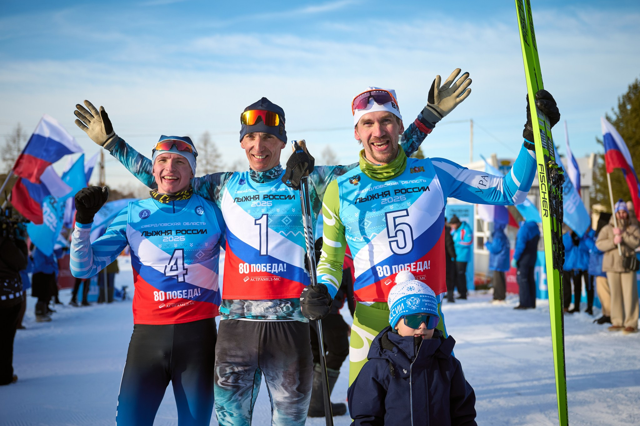 Лыжня России 2025. Мезенцев Евгений фотограф