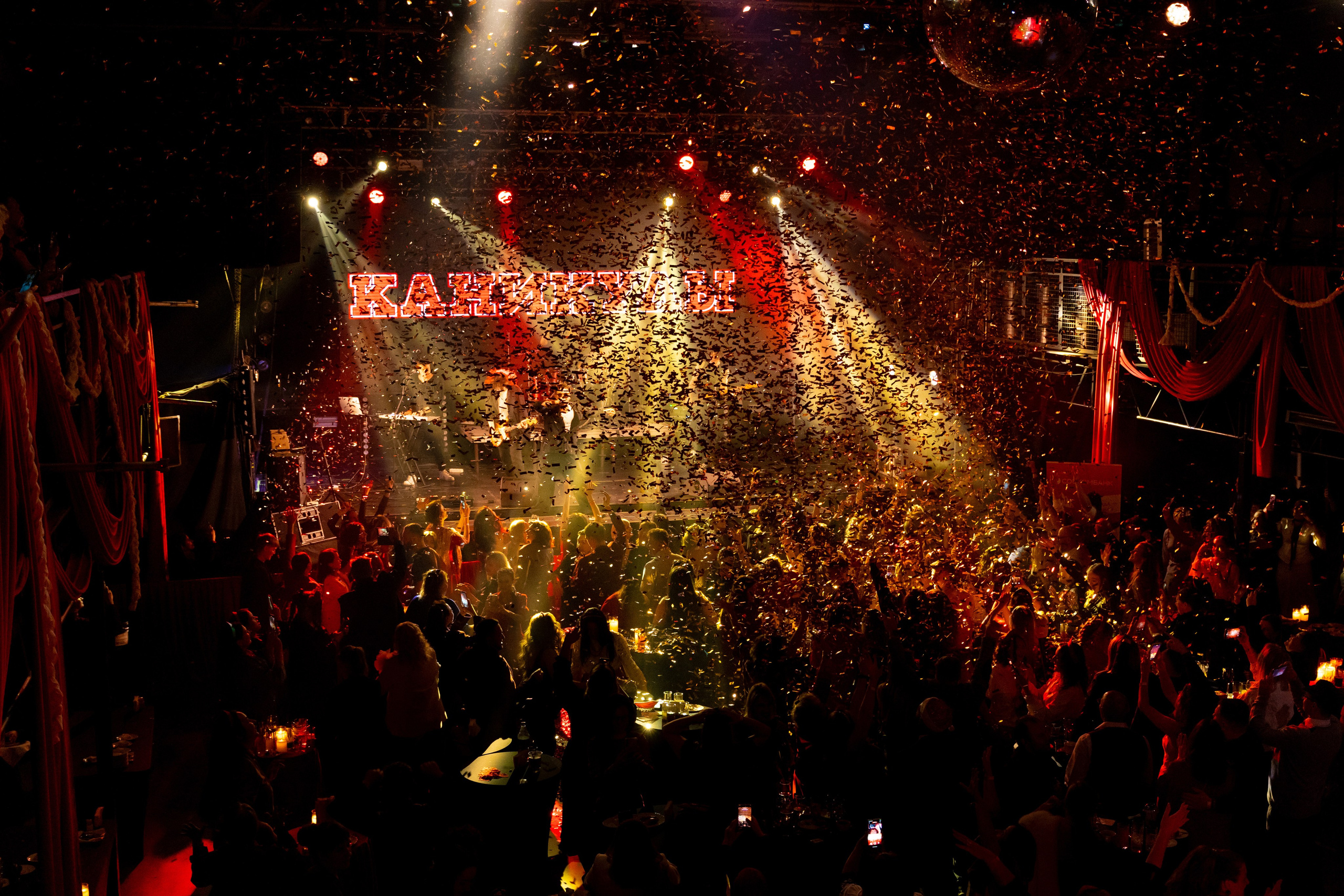 Новогодний корпоратив Совкомбанк 2025. Фотограф в Екатеринбурге Юрий Кутаев