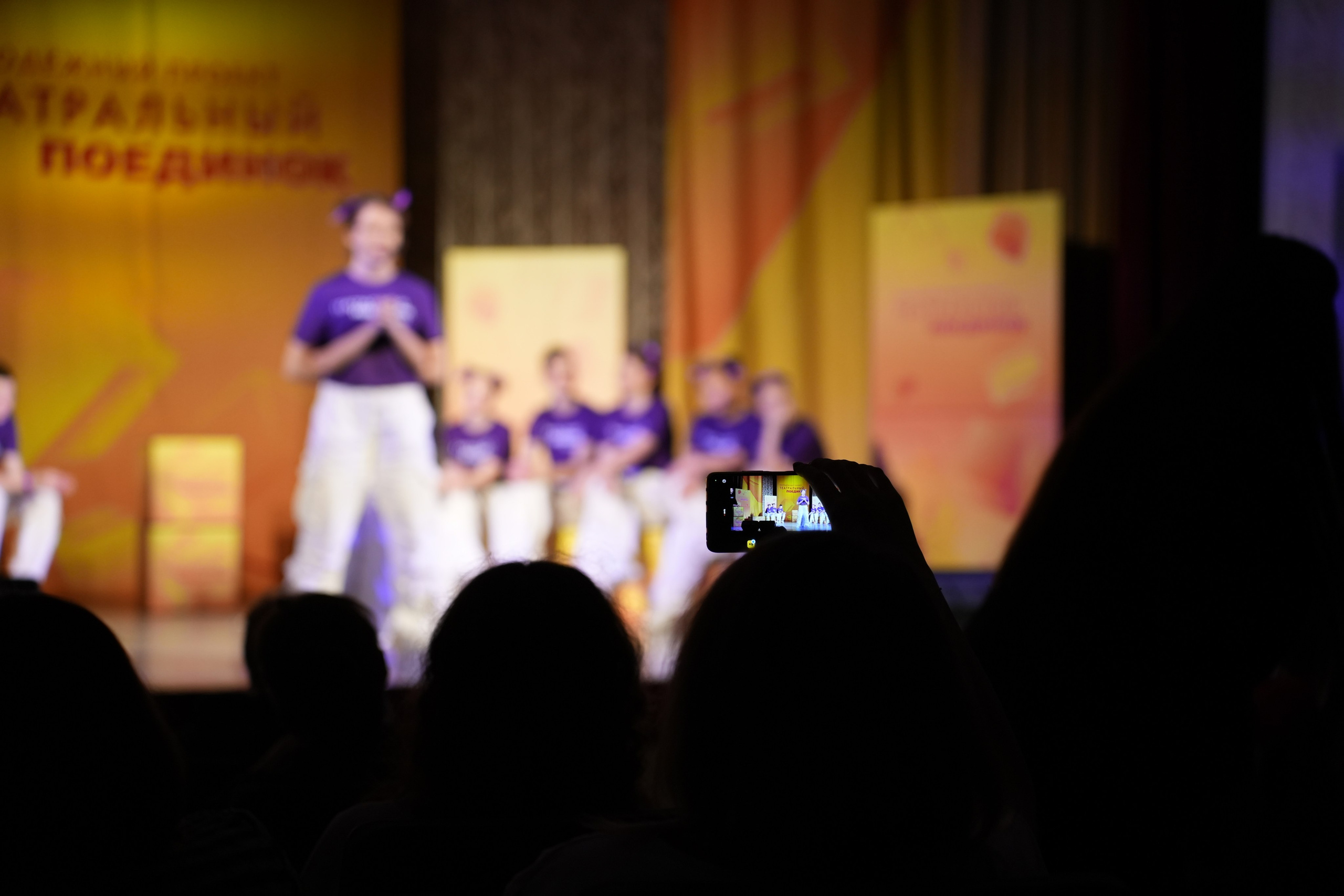 Театр. Анна Жукова — Режиссёр кино и цирка, сценарист, фотограф