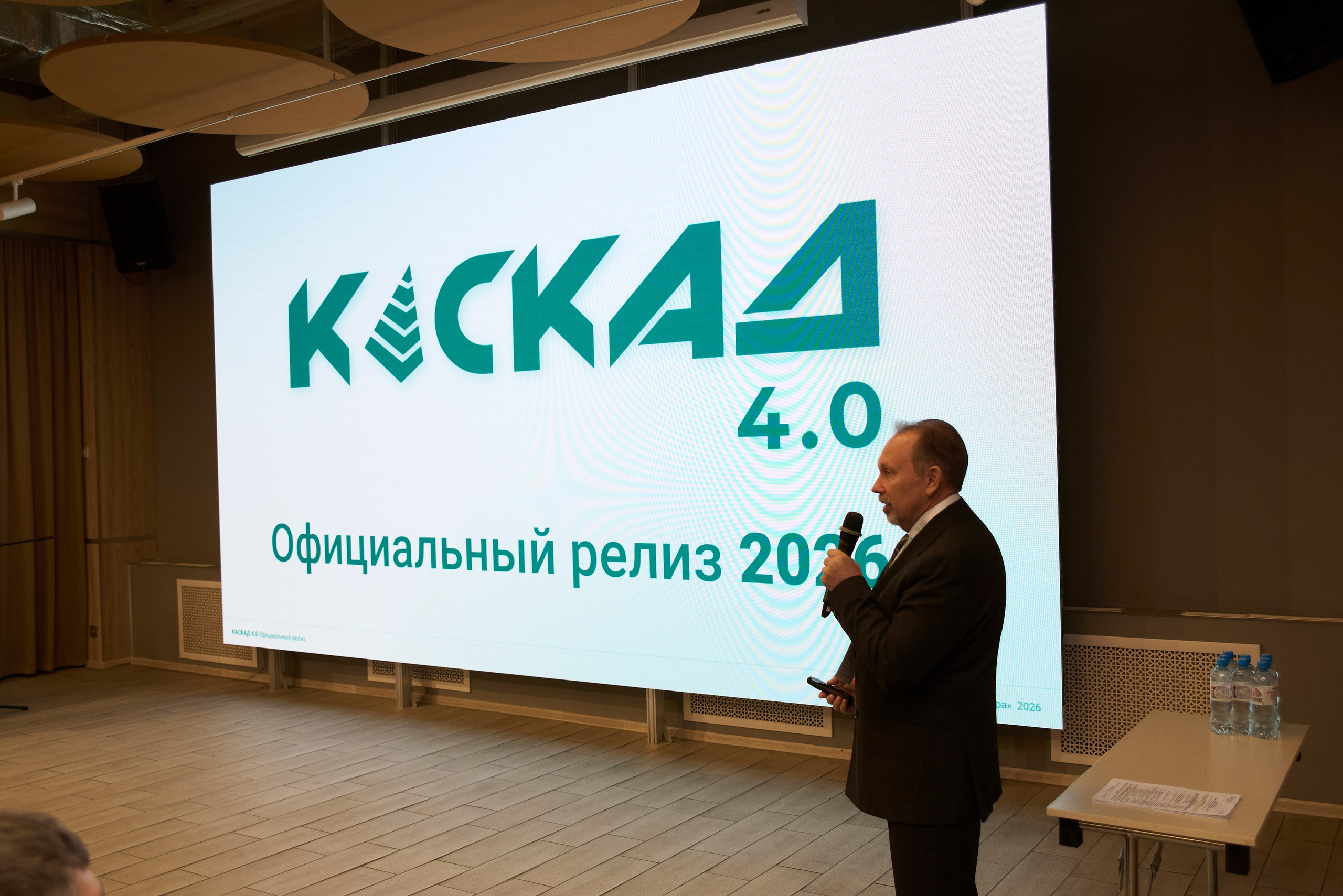 Репортажный фотограф на юбилей корпоратив, мероприятия в Уфе. Свадебный фотограф Тимур Хабибуллин