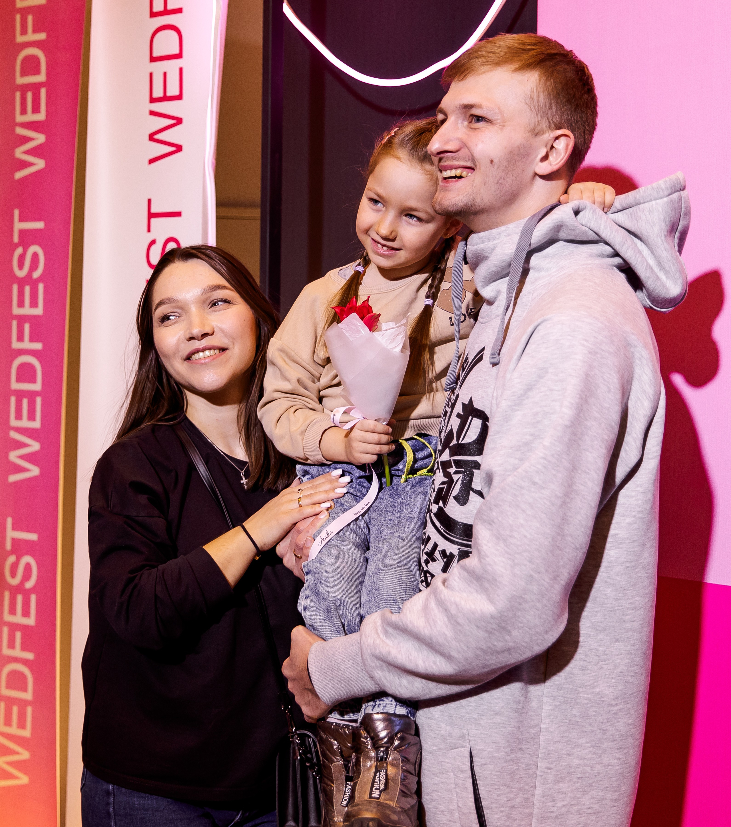 Wedding Fest. Свадебный и семейный фотограф в Челябинске Юлия Ишимова