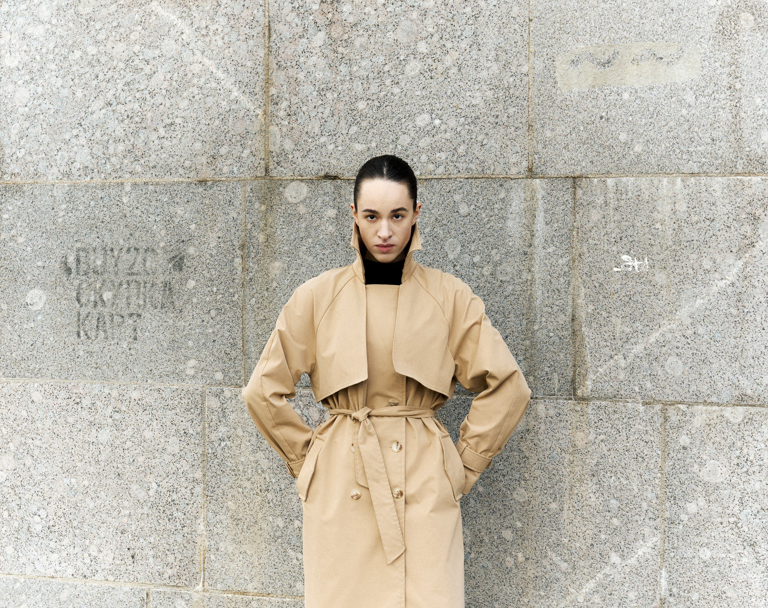 Иман. Фотограф и видеограф в Москве Юлия Прушинская