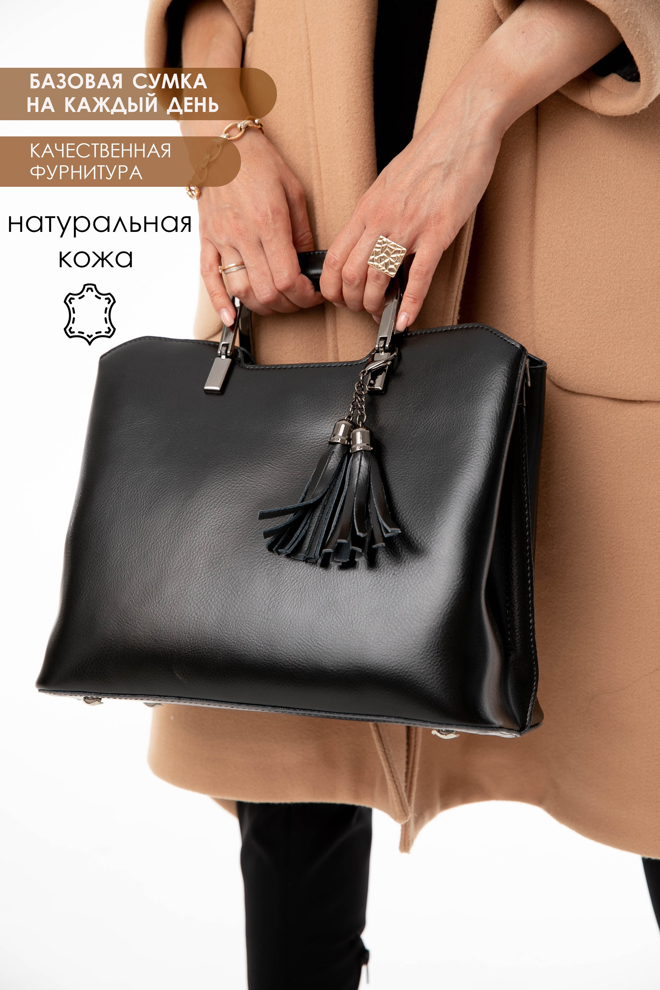 Предметные. Главная