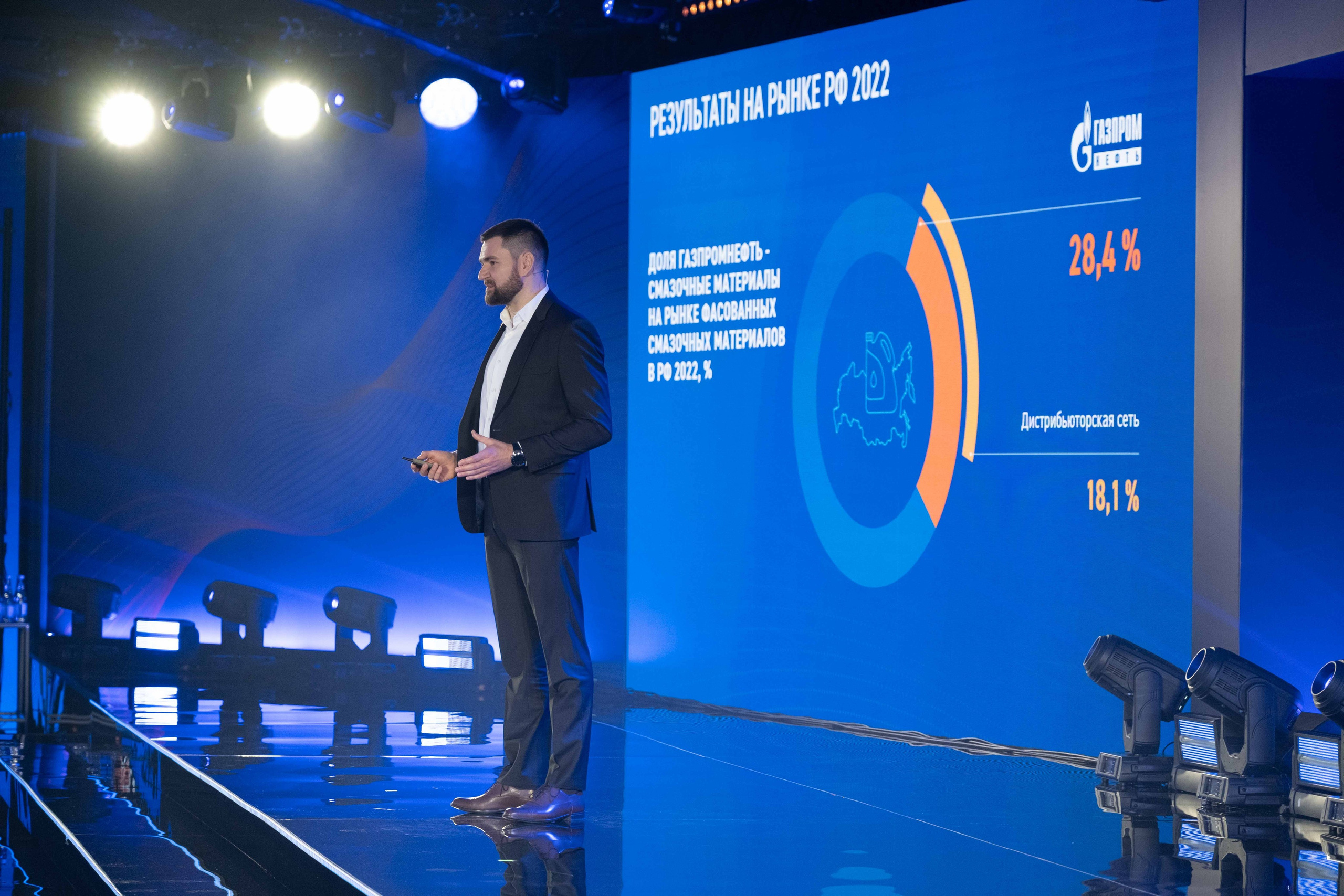 Альбом конференция. Фото тур