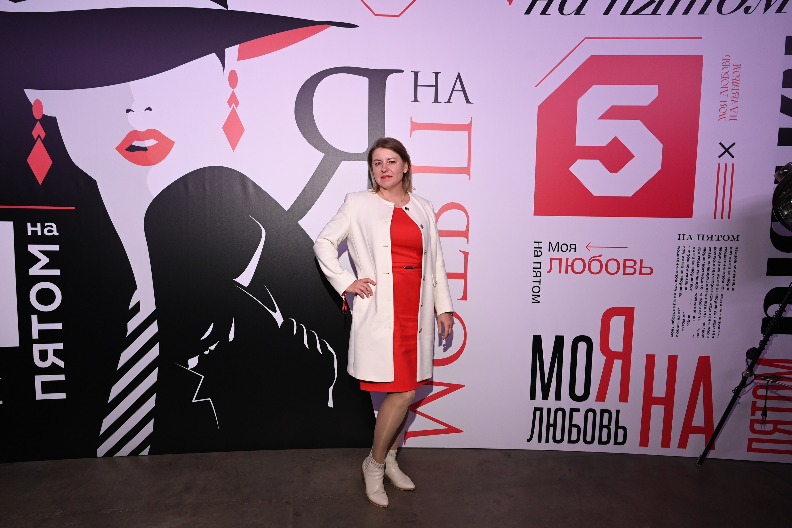 Презентация Пятого канала 01.10.2024. EVEREST PHOTO REPORT
