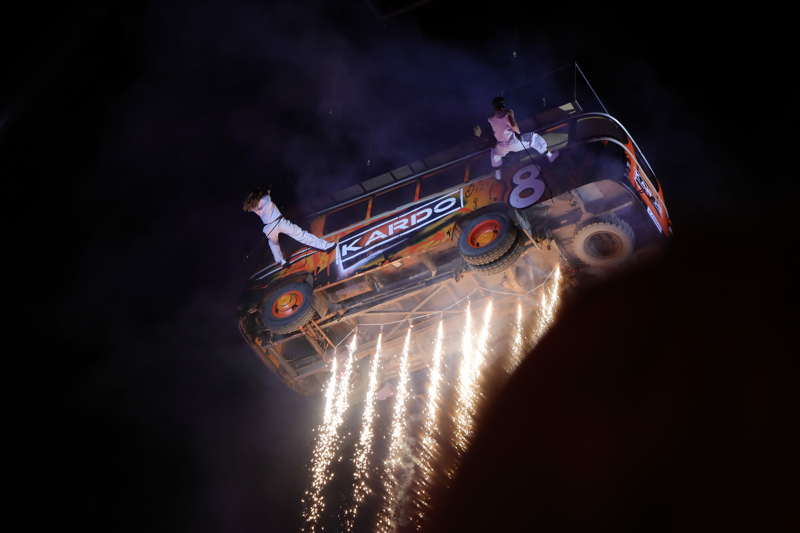 Фестиваль КАРДО