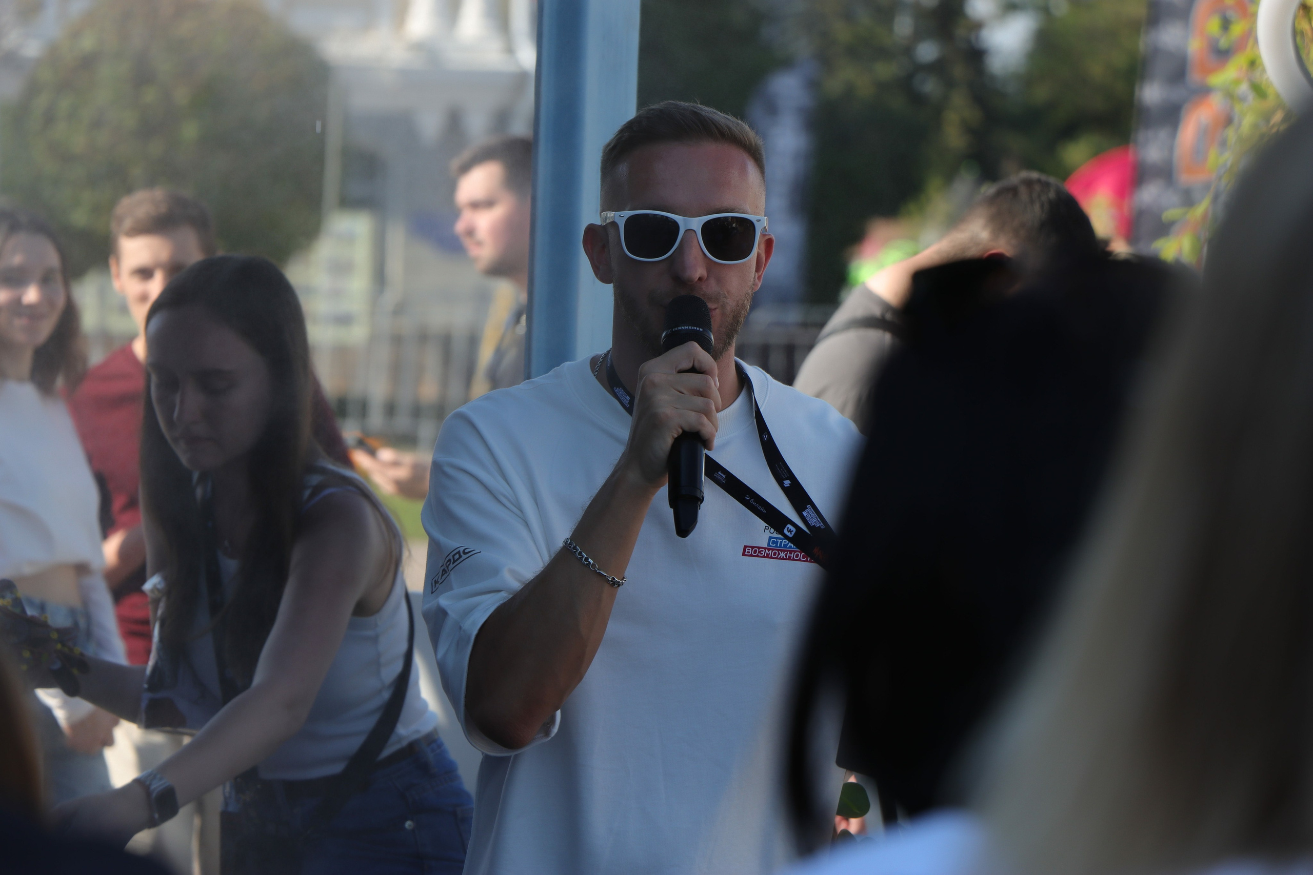 Фестиваль КАРДО