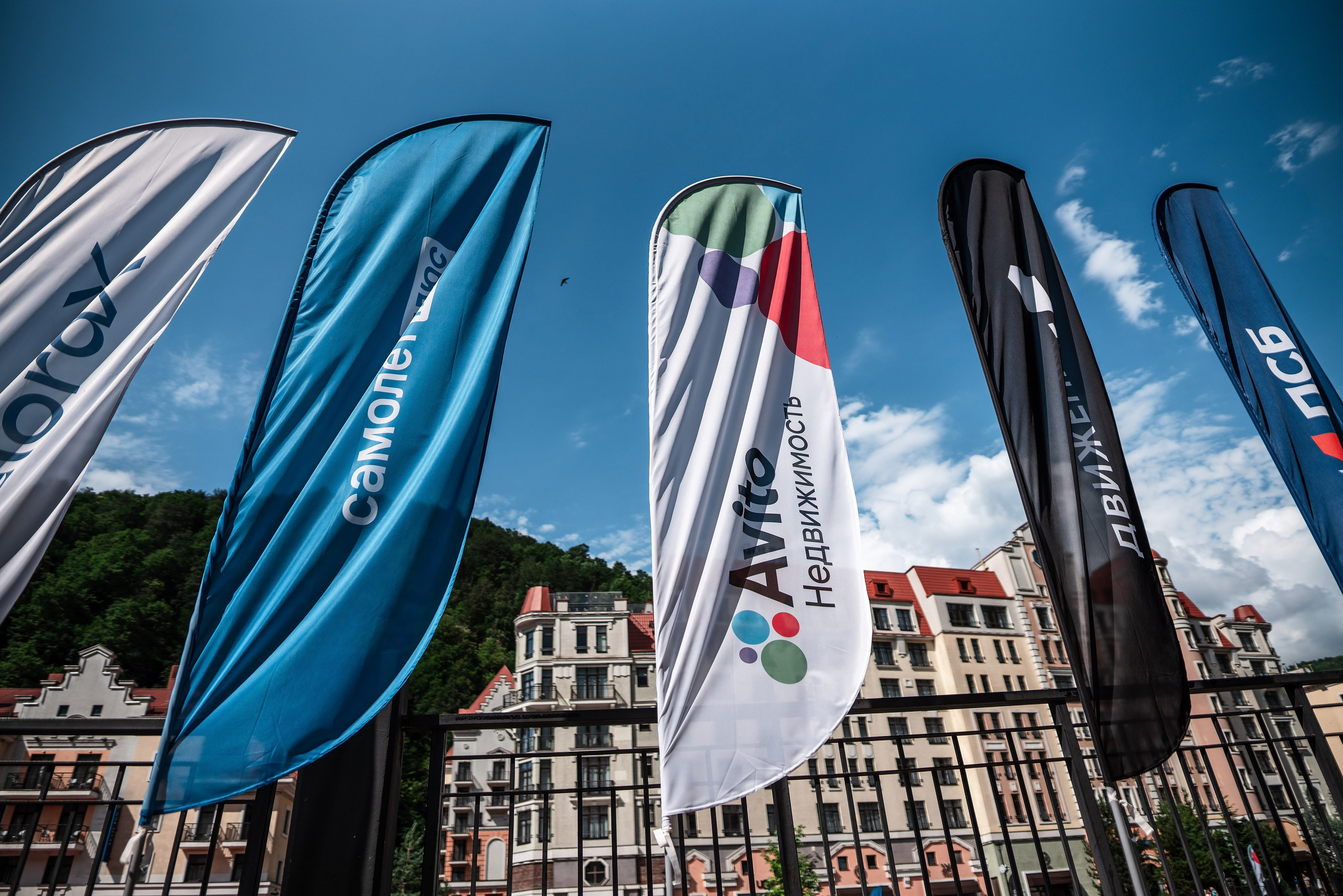 Форум Движение фотоотчет. Фотограф Сочи