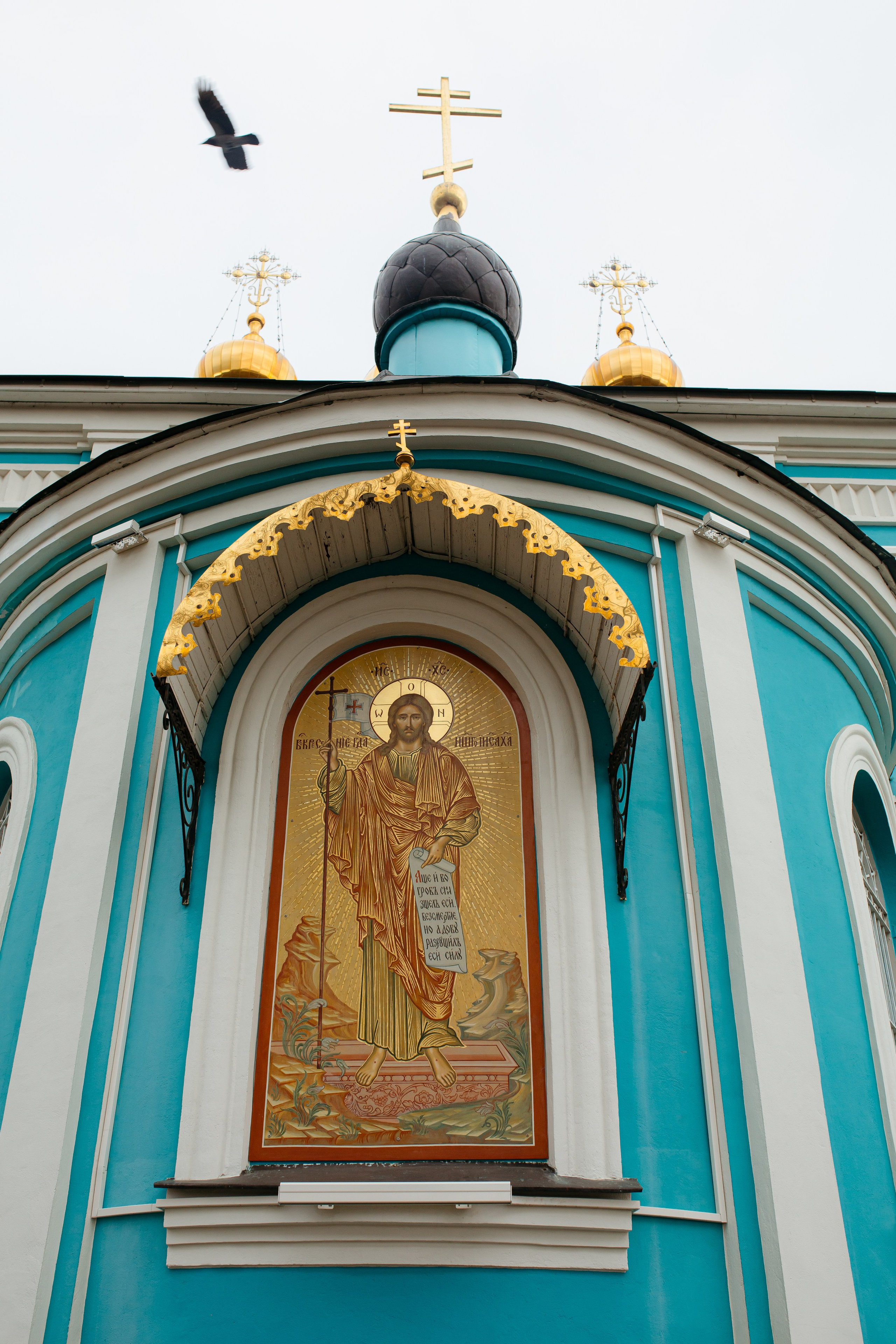 Церковь Рождества Пресвятой Богородицы в Крылатском. Свадебный и семейный фотограф