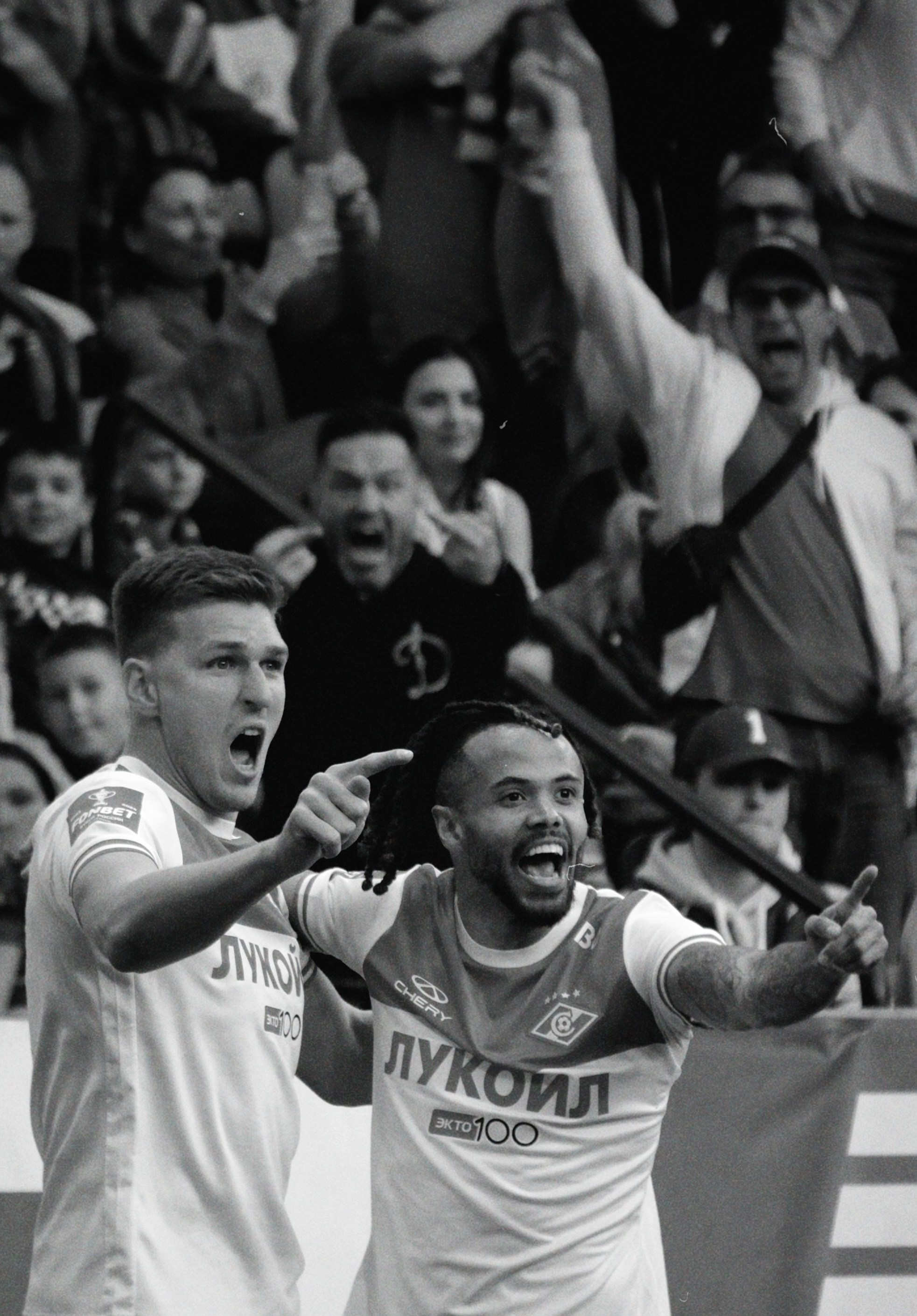 Рпл 23/24. Татьян гертье