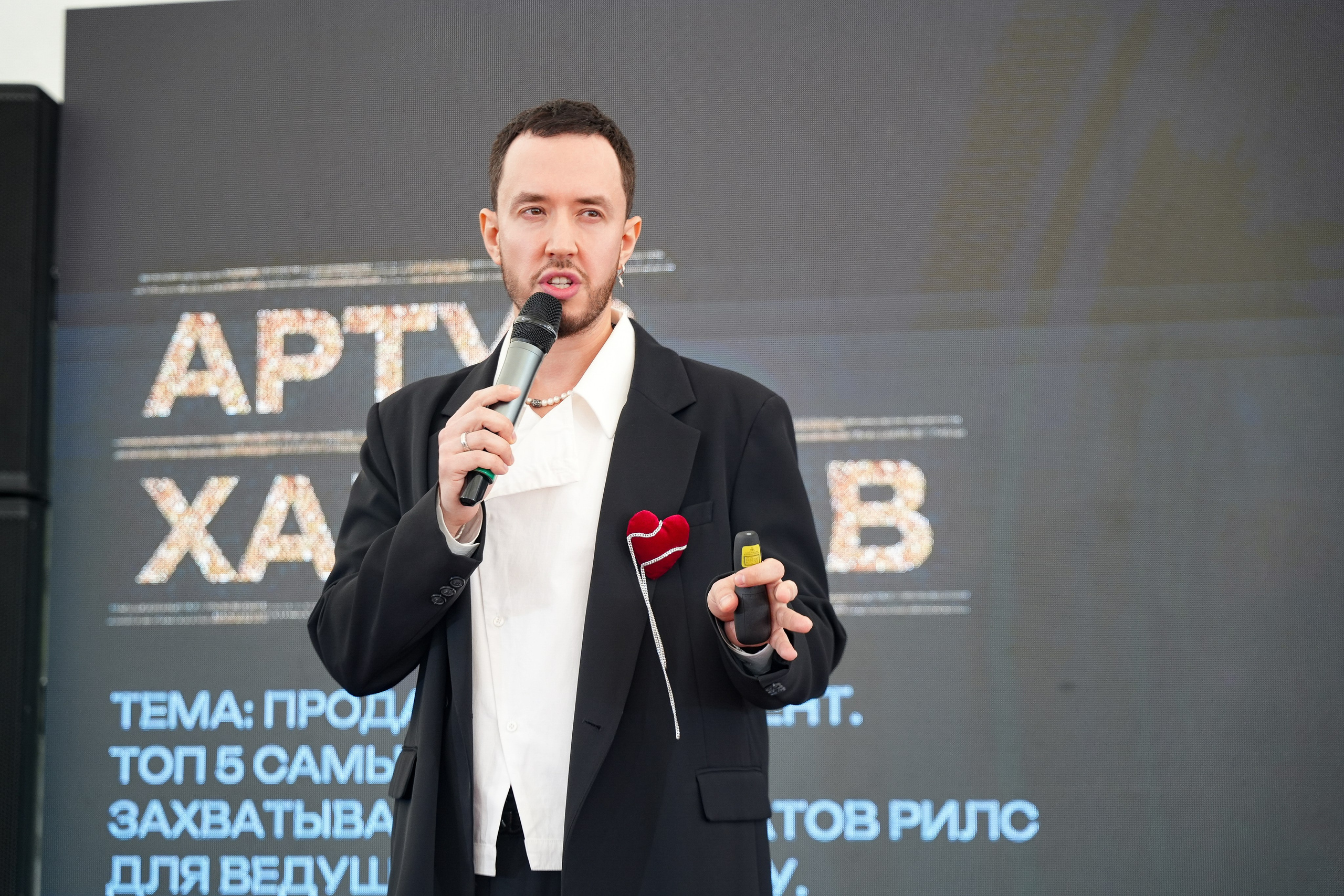 ИВЕНТ ФОРУМ 2026 в Сочи. Фотограф Новороссийск | Геленджик и ЮФО Эльвина Ясинская