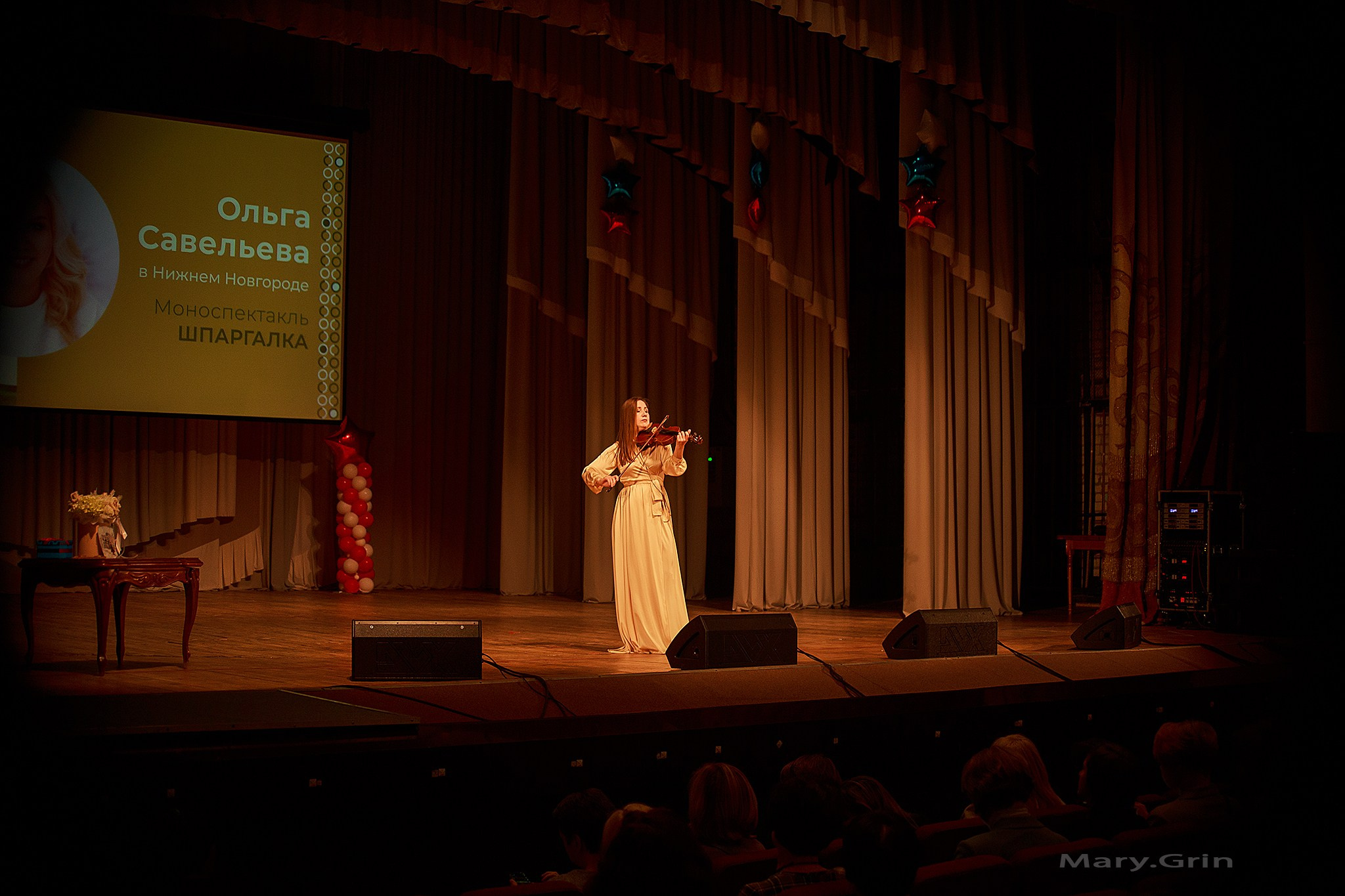 Ольга Савельева. Моноспектакль «Шпаргалка». Детский и семейный фотограф, фотограф мероприятий Нижний Новгород