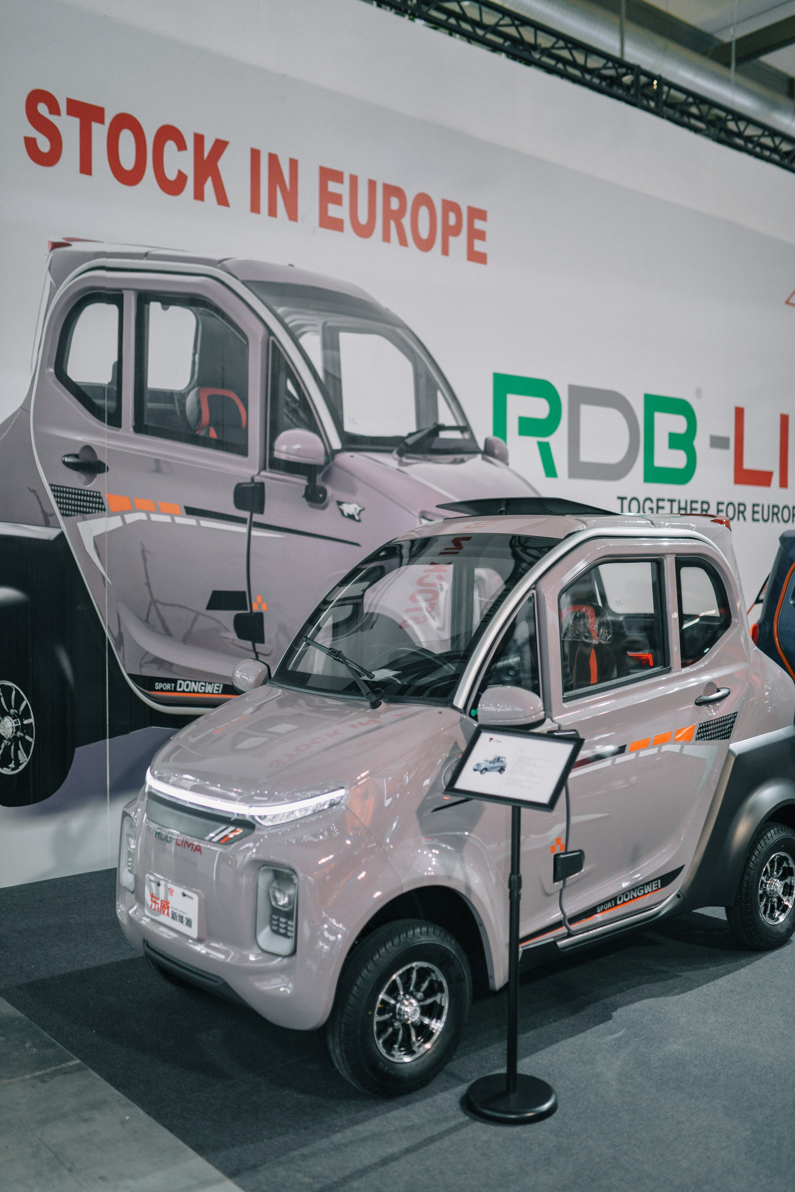 B2B выставка. Фотограф Василиса Гордеева