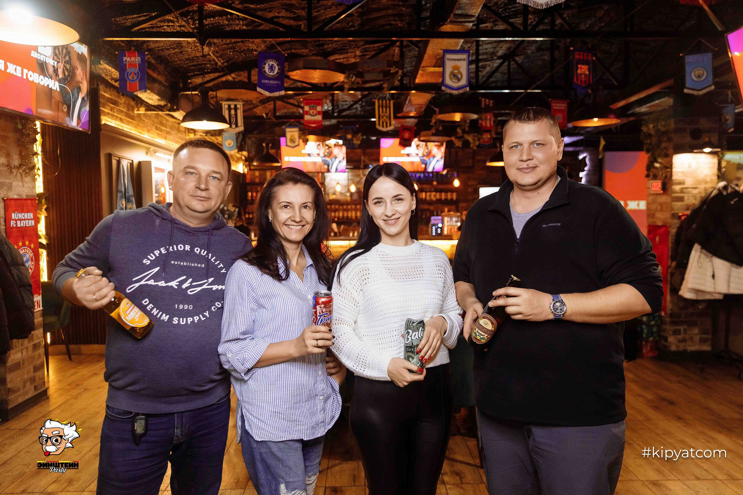 Эйнштейн Party