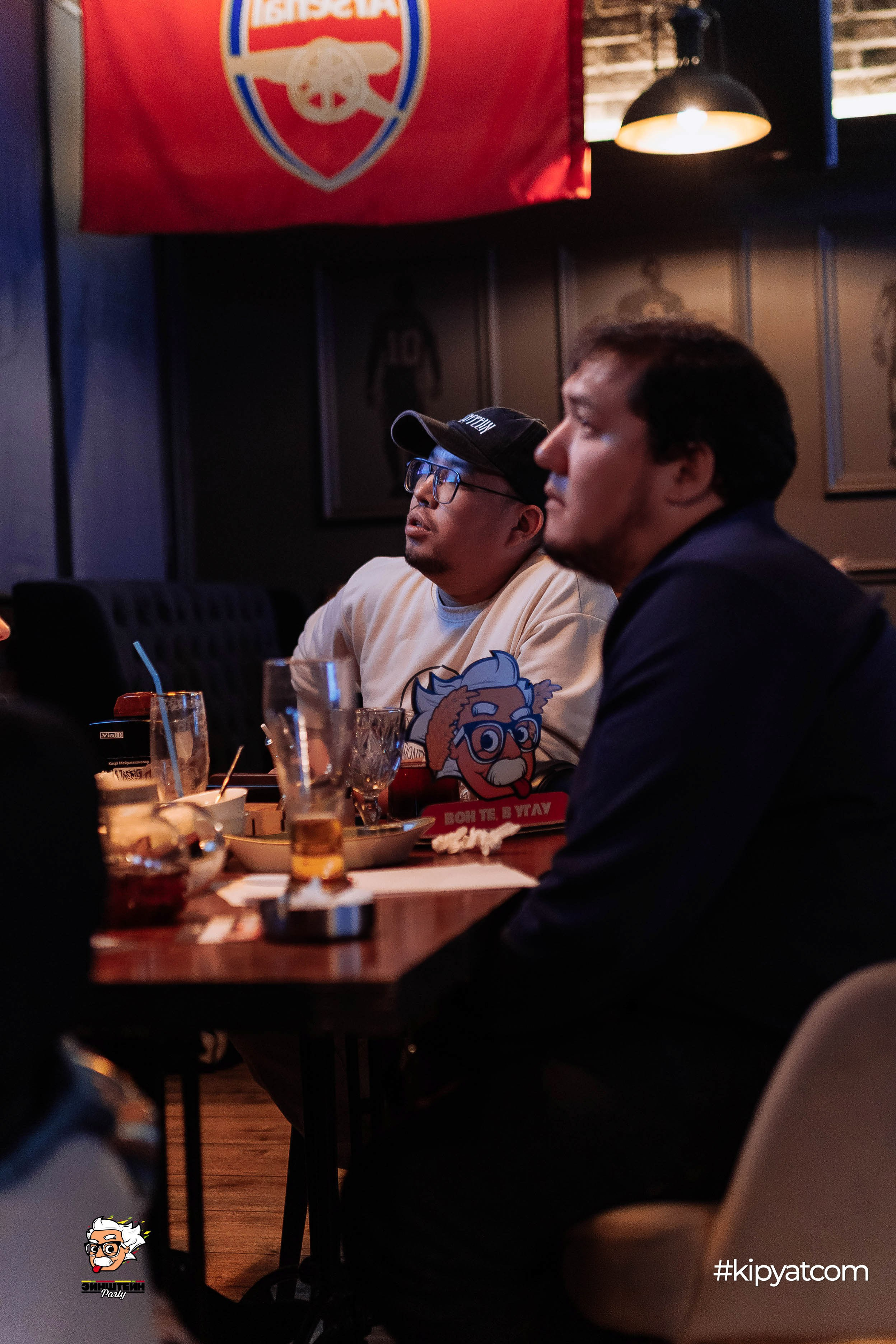 Эйнштейн Party