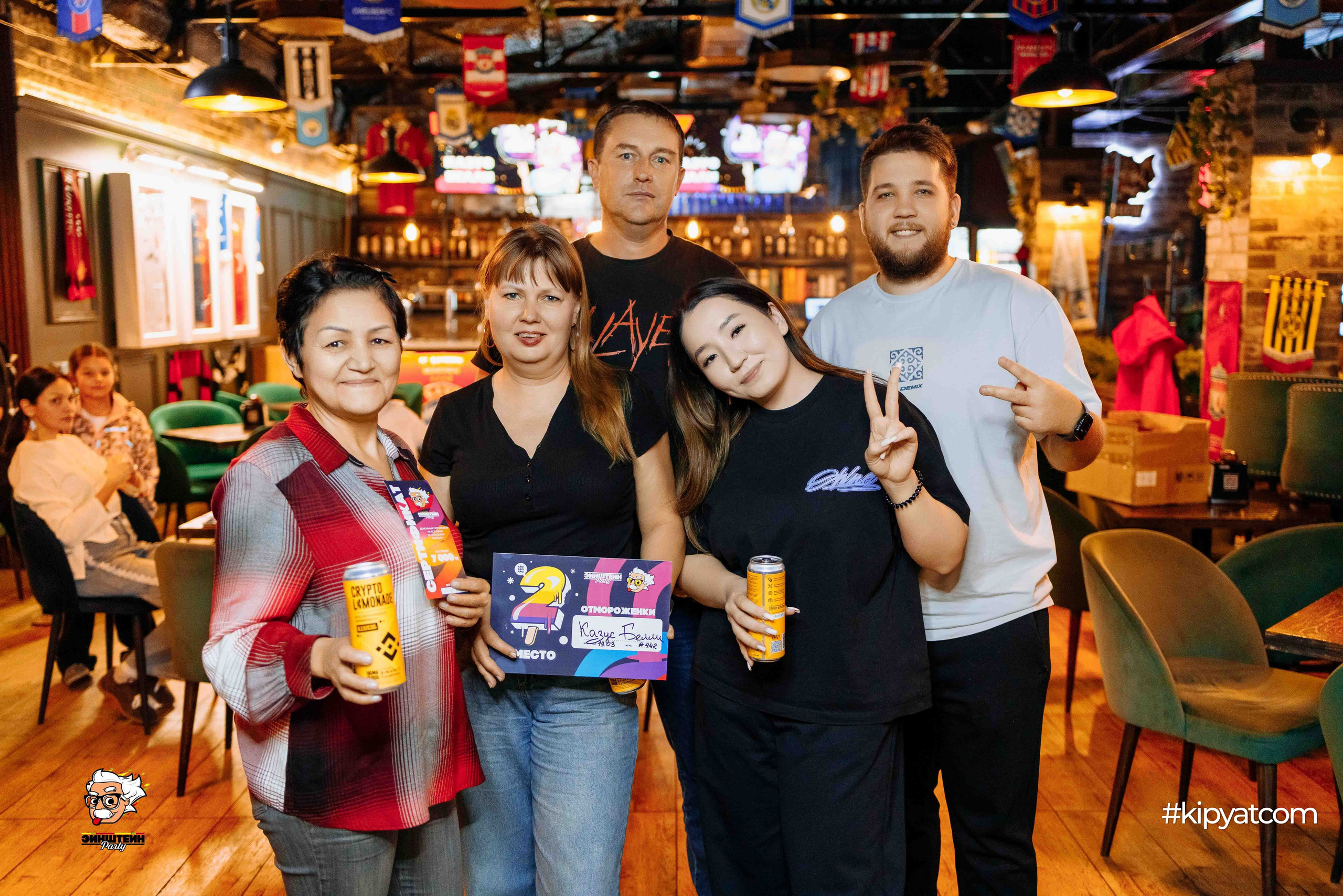 Эйнштейн Party