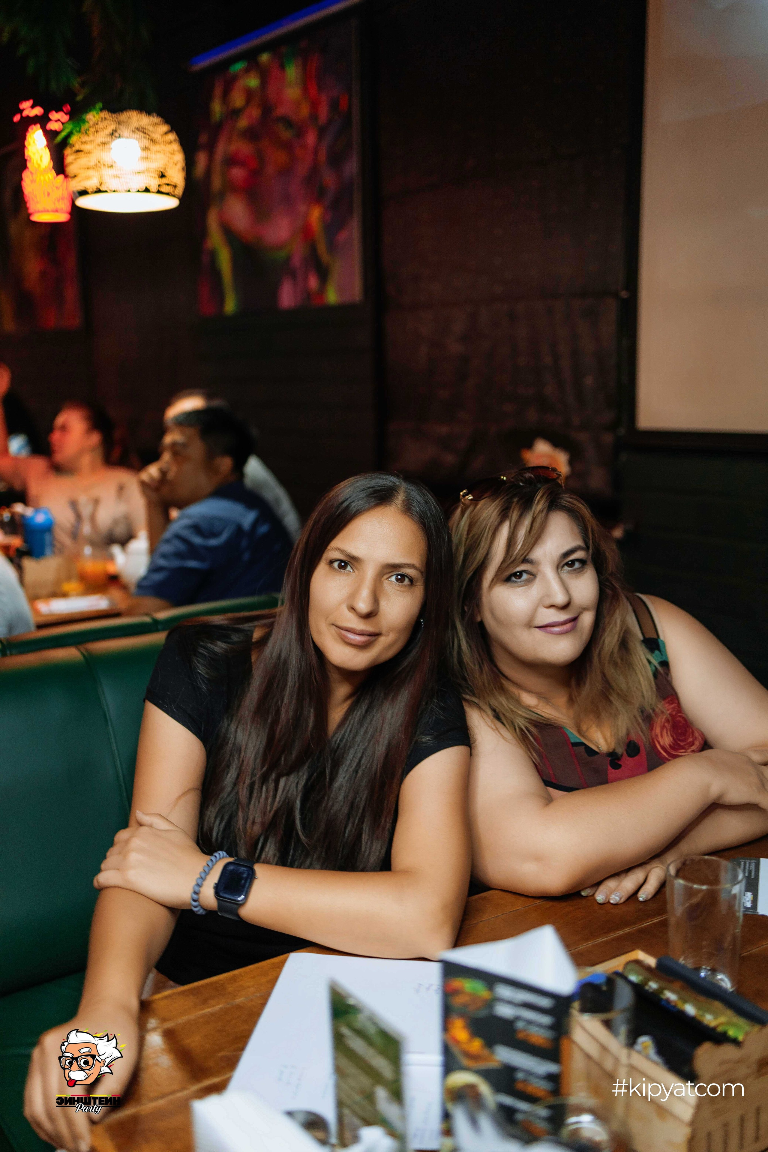 Эйнштейн Party