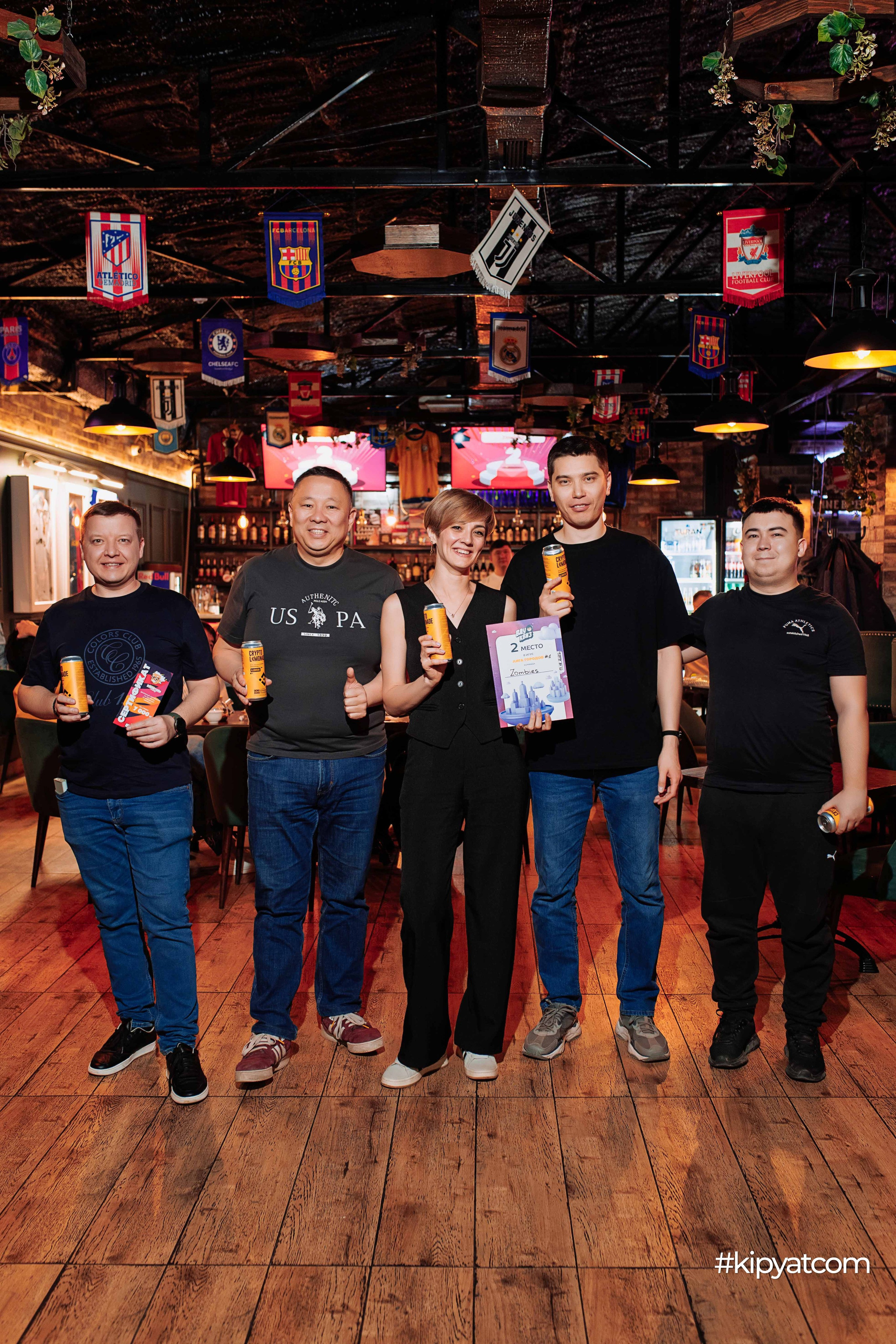 Эйнштейн Party