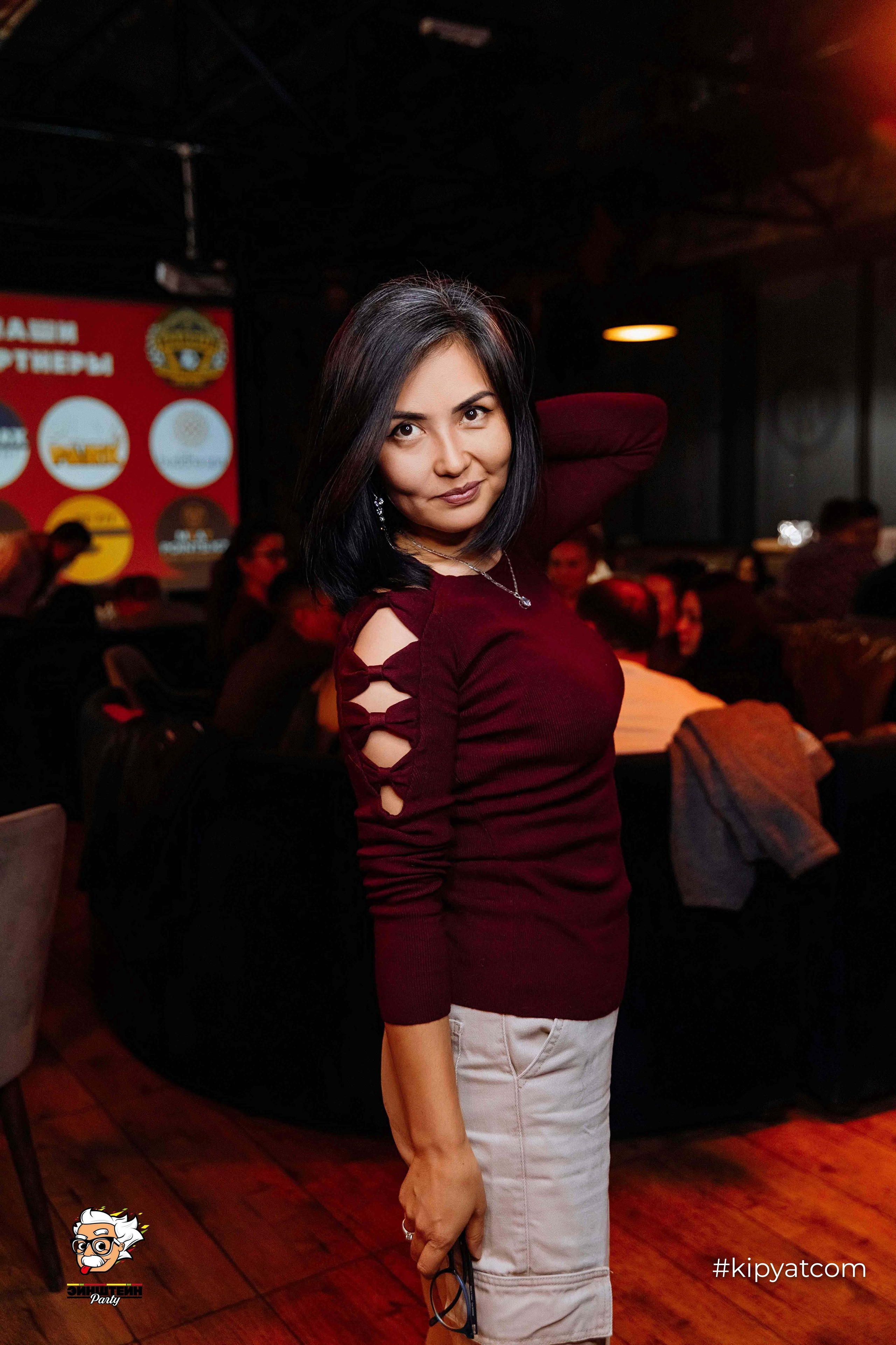 Эйнштейн Party