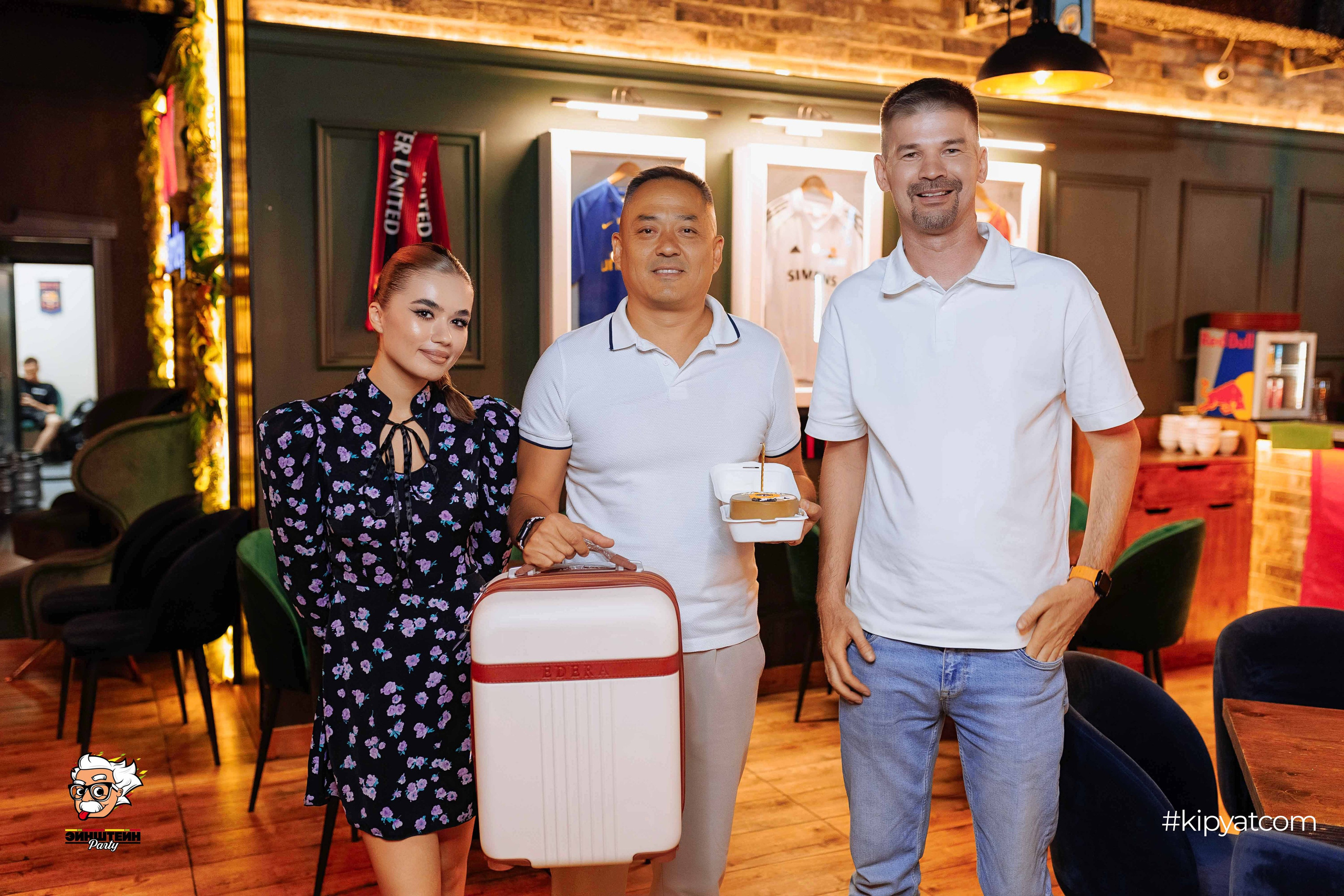 Эйнштейн Party