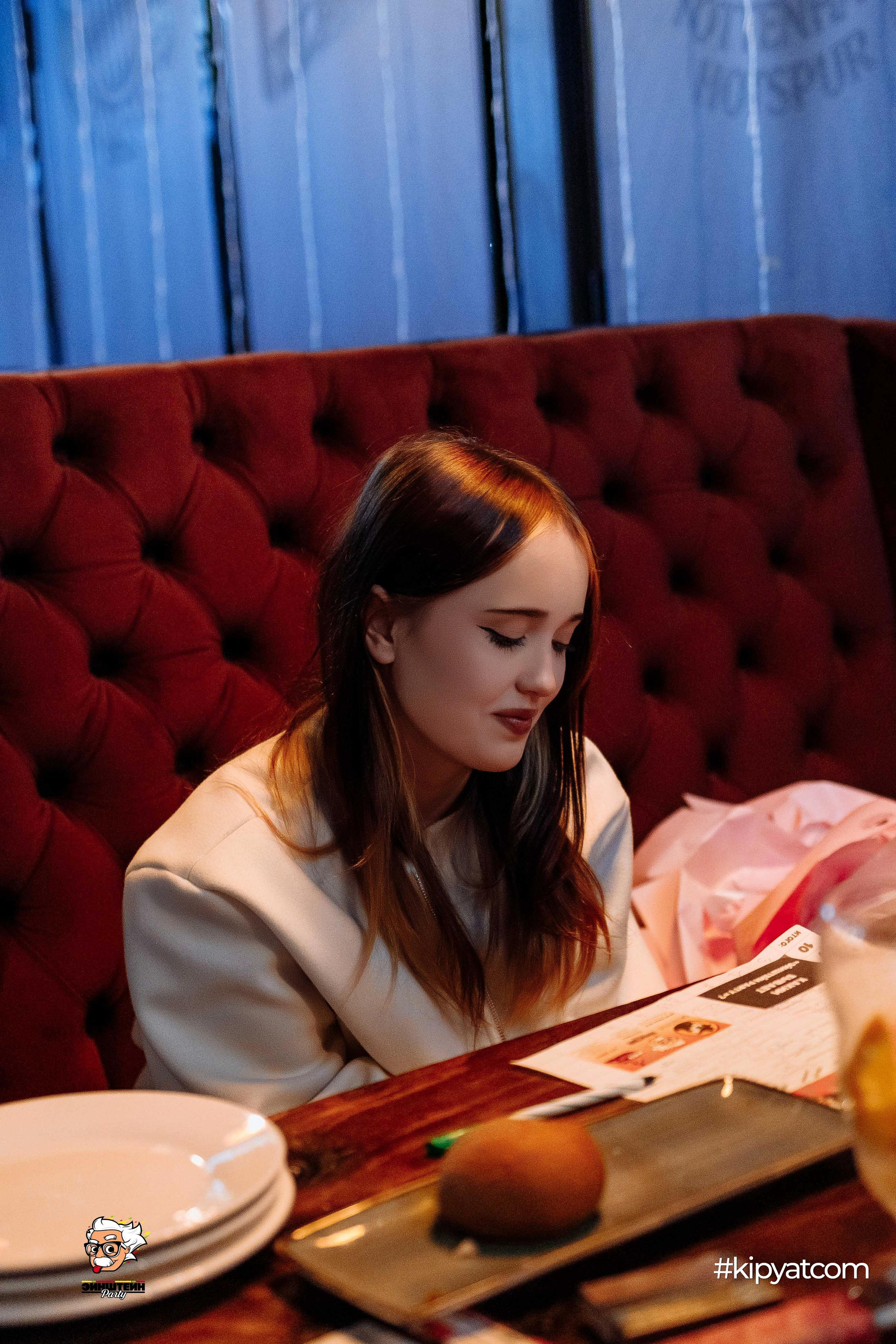 Эйнштейн Party