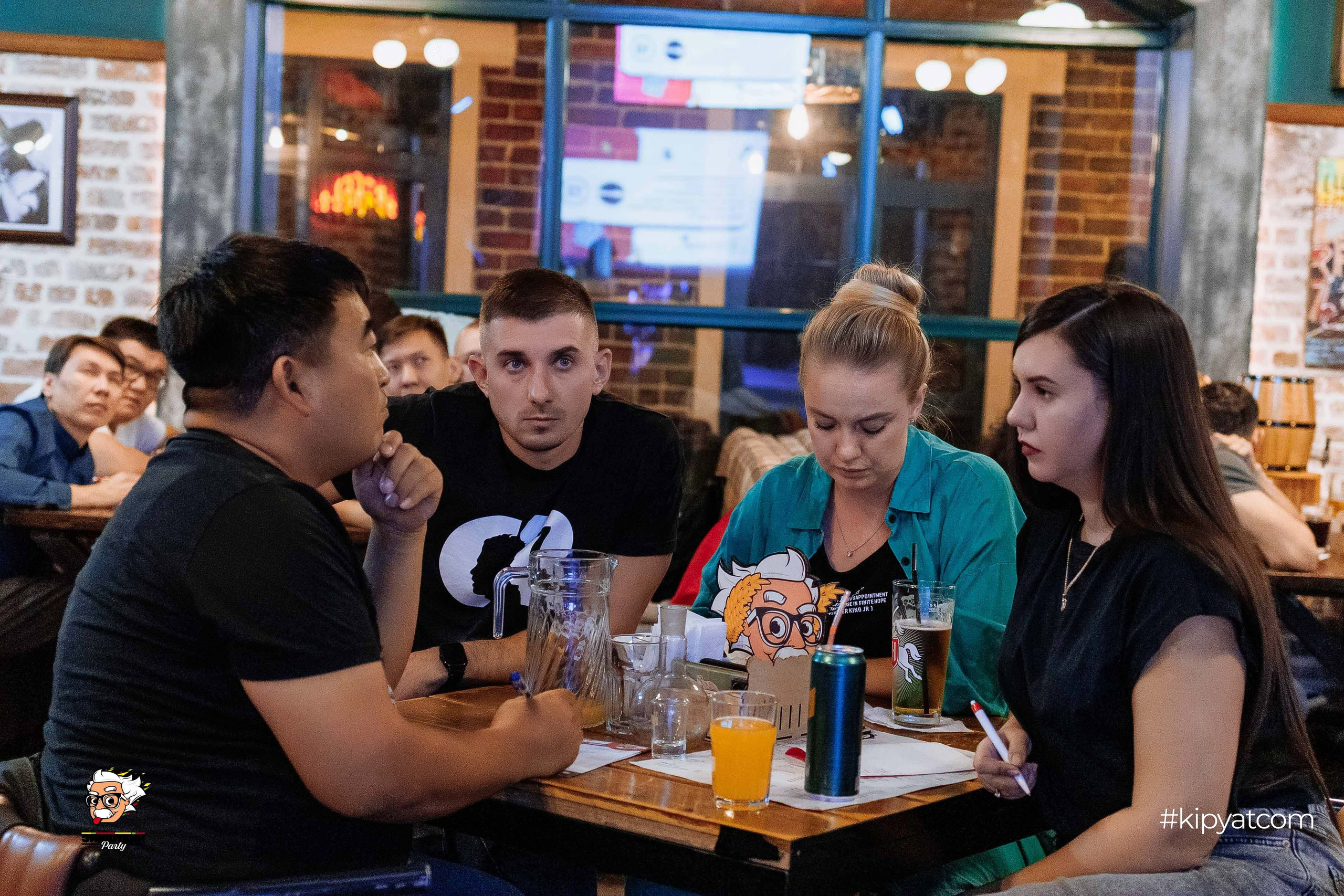 Эйнштейн Party