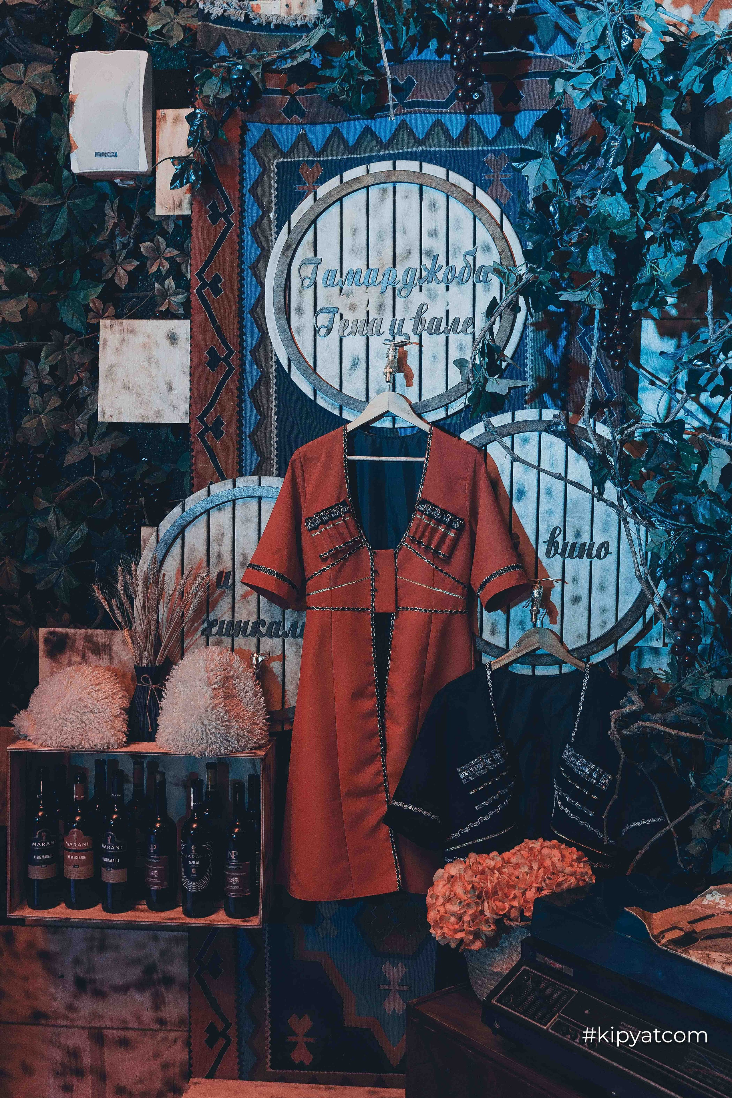 Генацвале by Wok