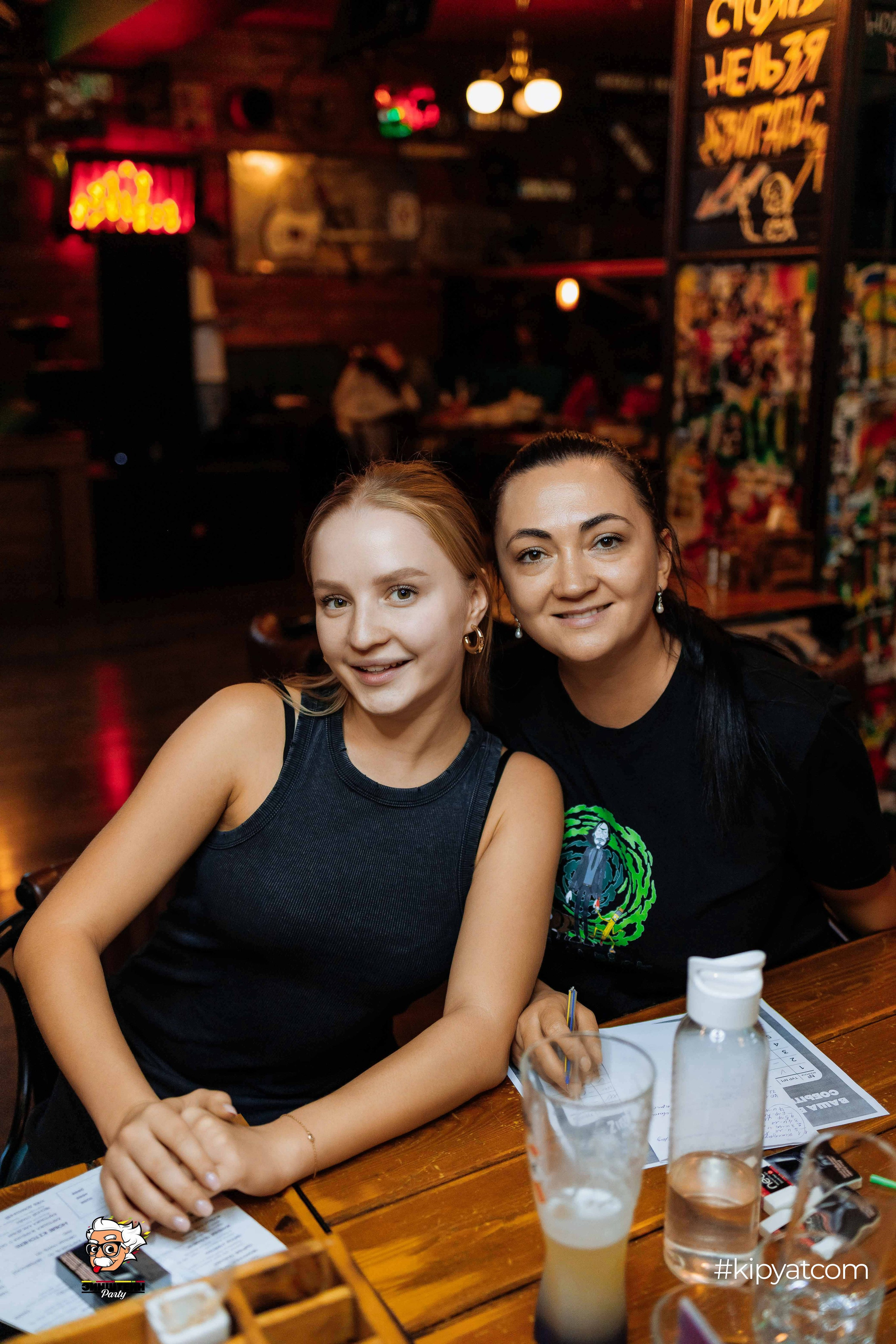 Эйнштейн Party