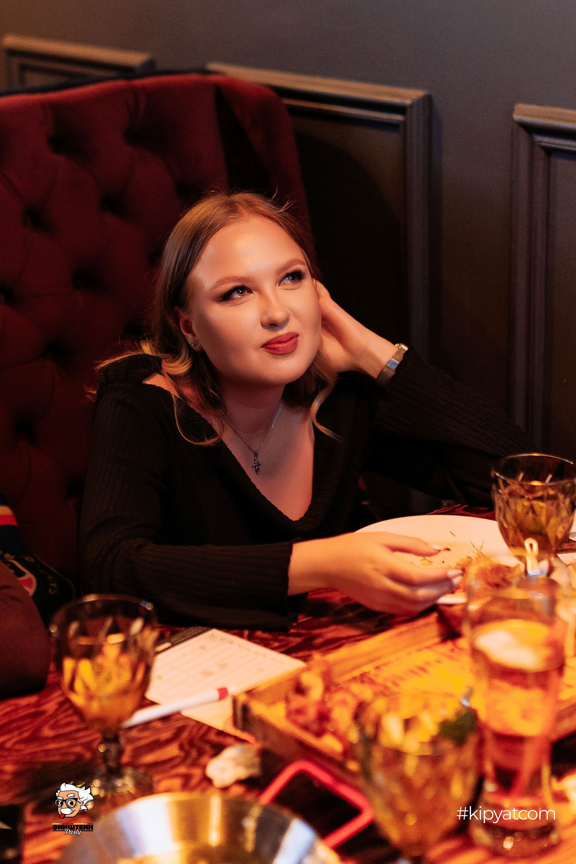 Эйнштейн Party