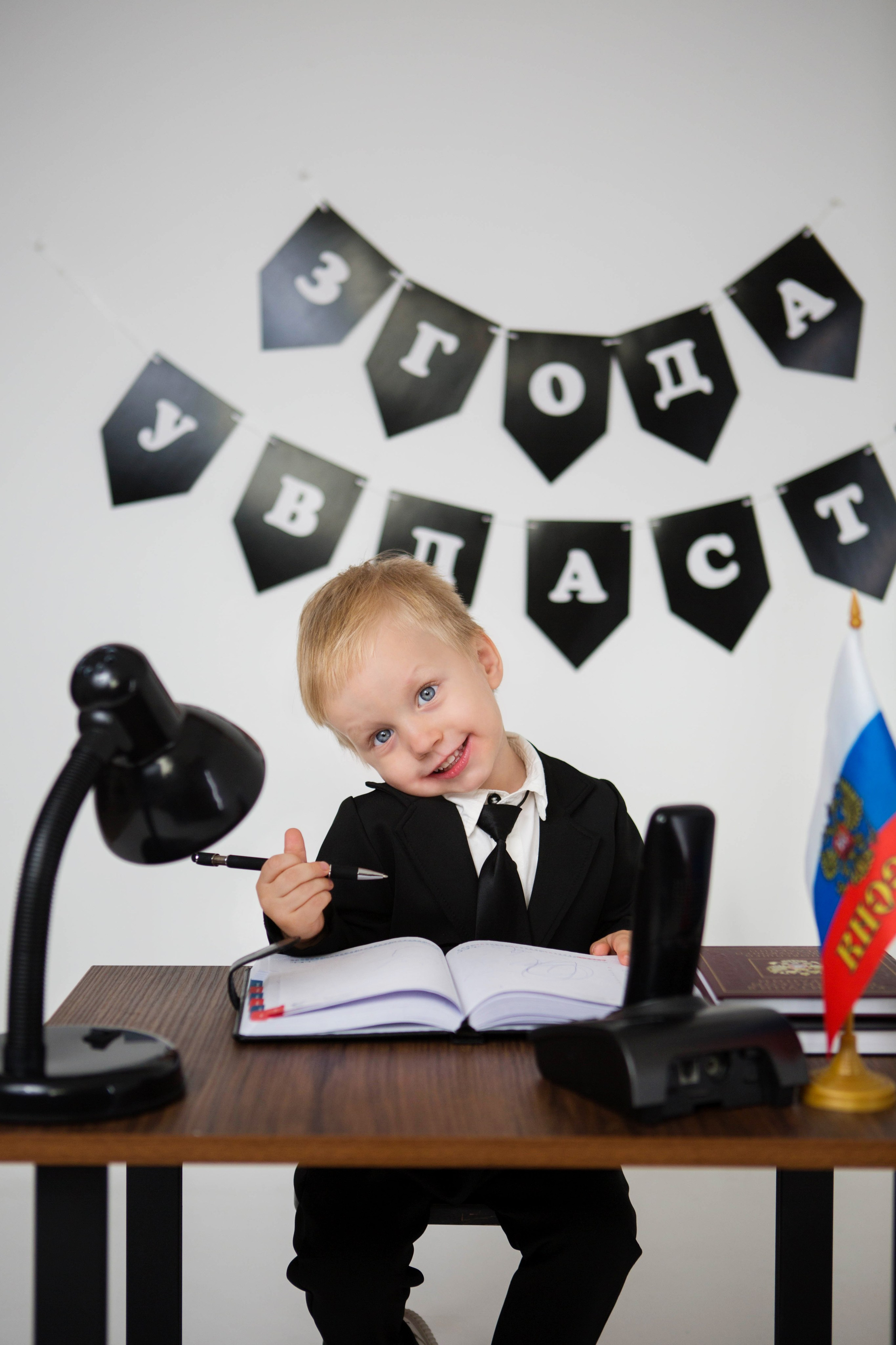 Левушке 3 года. Студия «Антураж». Свадебный семейный и детский фотограф в Краснодаре Карина Федоровская