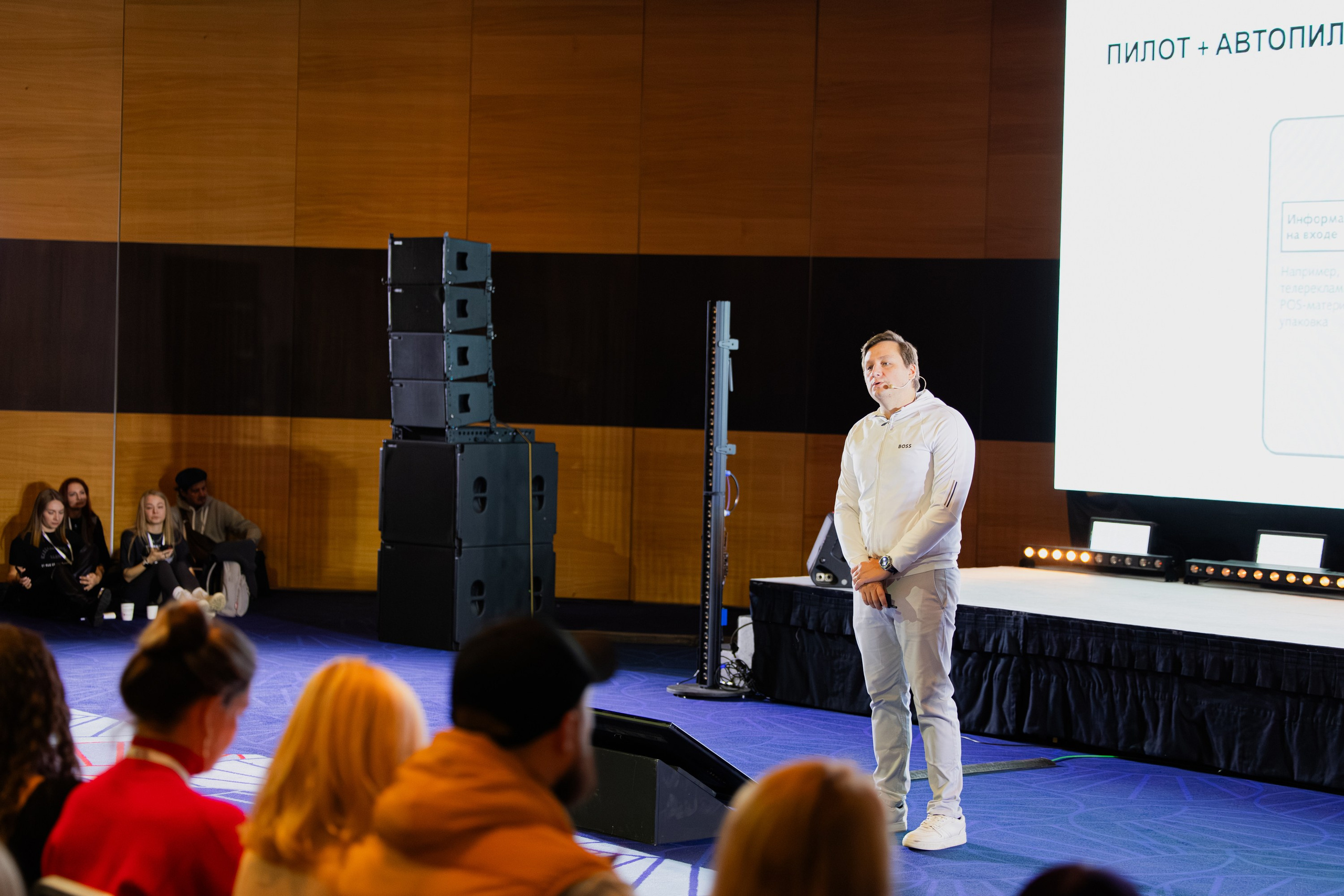 Суровый Питерский Форум. Эпизод Х. Репортажный фотограф в Санкт-Петербурге Александр Паклин