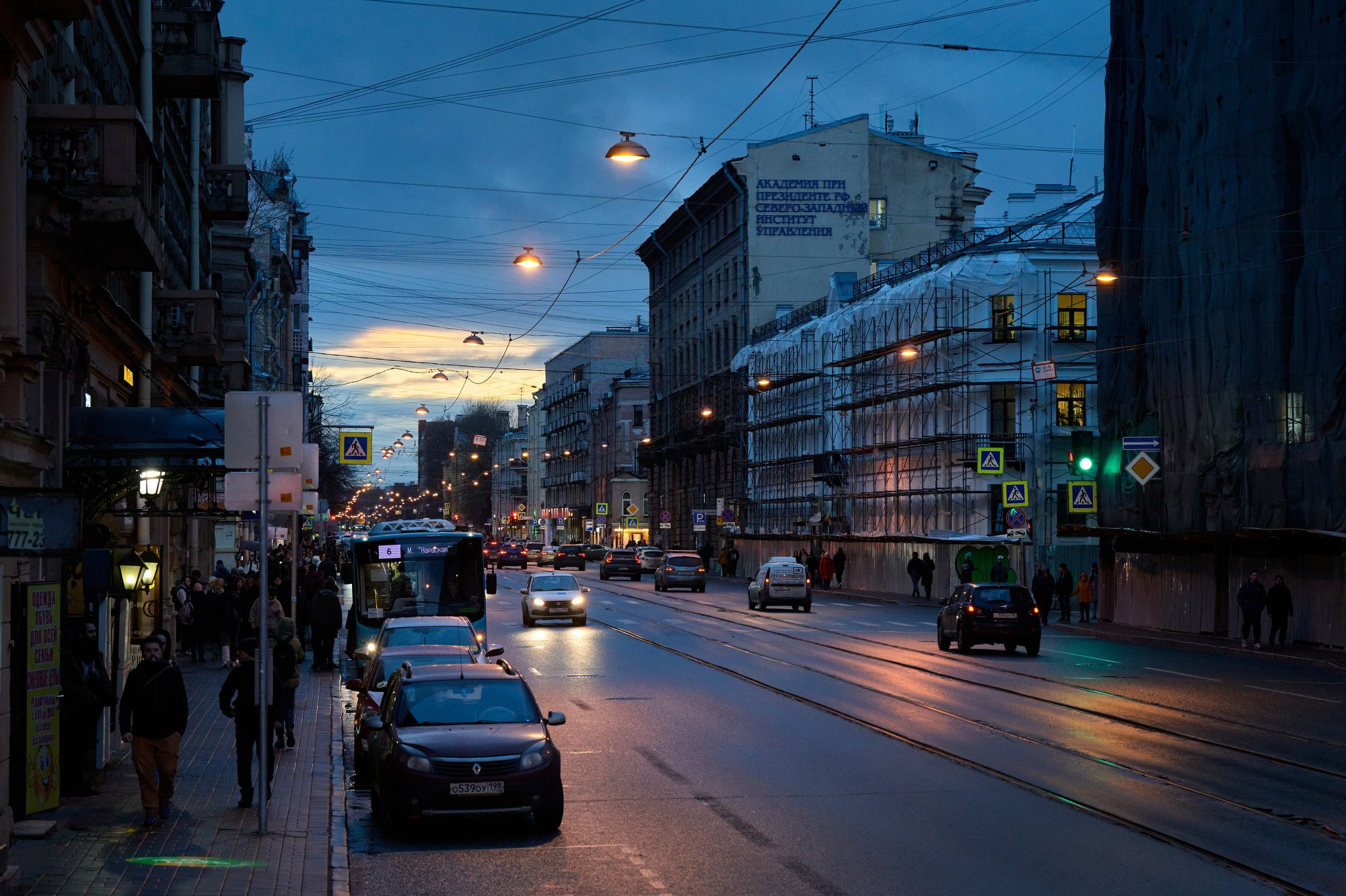 A view of the courthouse where Sasha Skochilenko’s trial took place, with halls that emptied for nearly two years of people who came to show solidarity and support for Sasha, expressing their civic stance in a country where people are imprisoned for words.