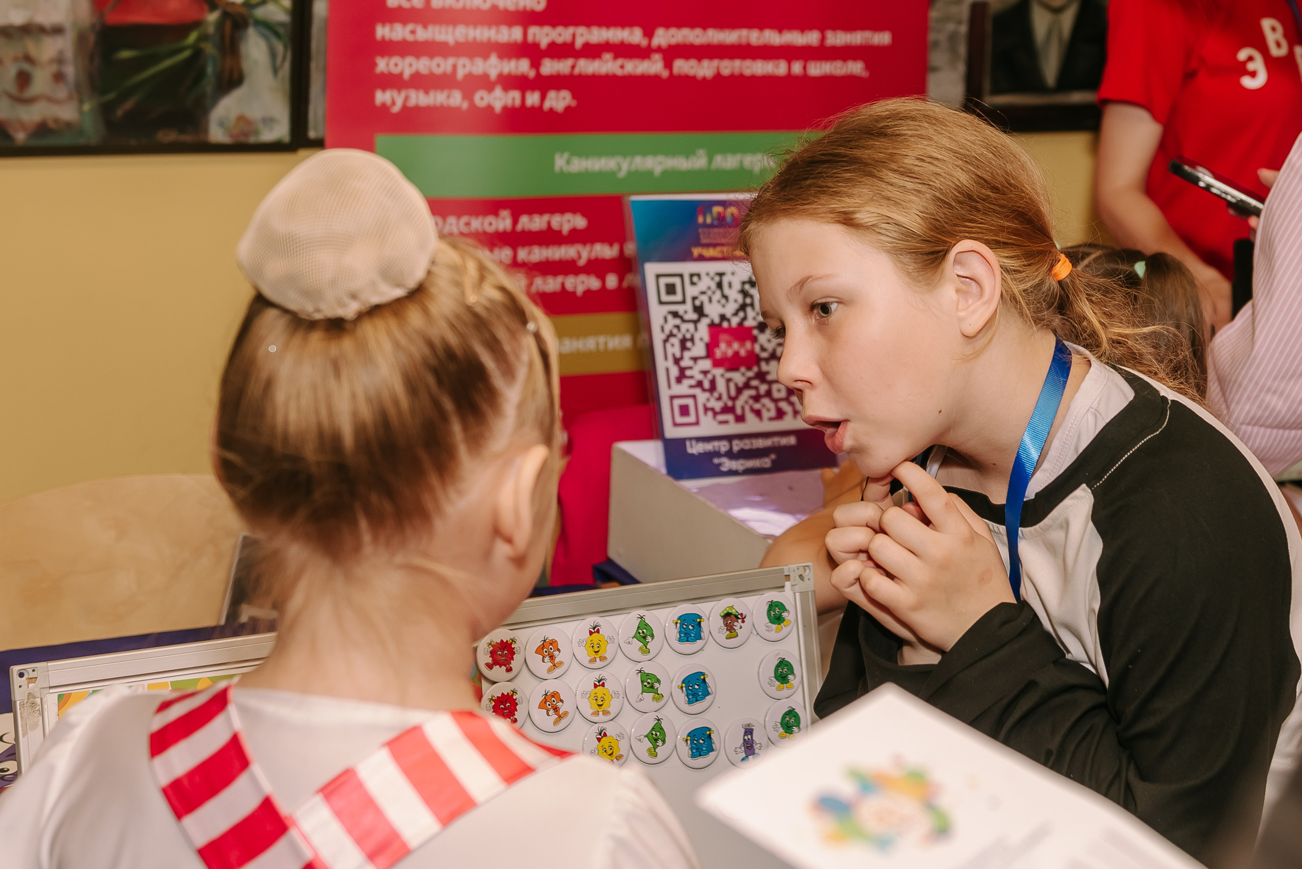 Юные Таланты России 2024. Детский фотограф, семейный фотограф и репортажи в Кемерово