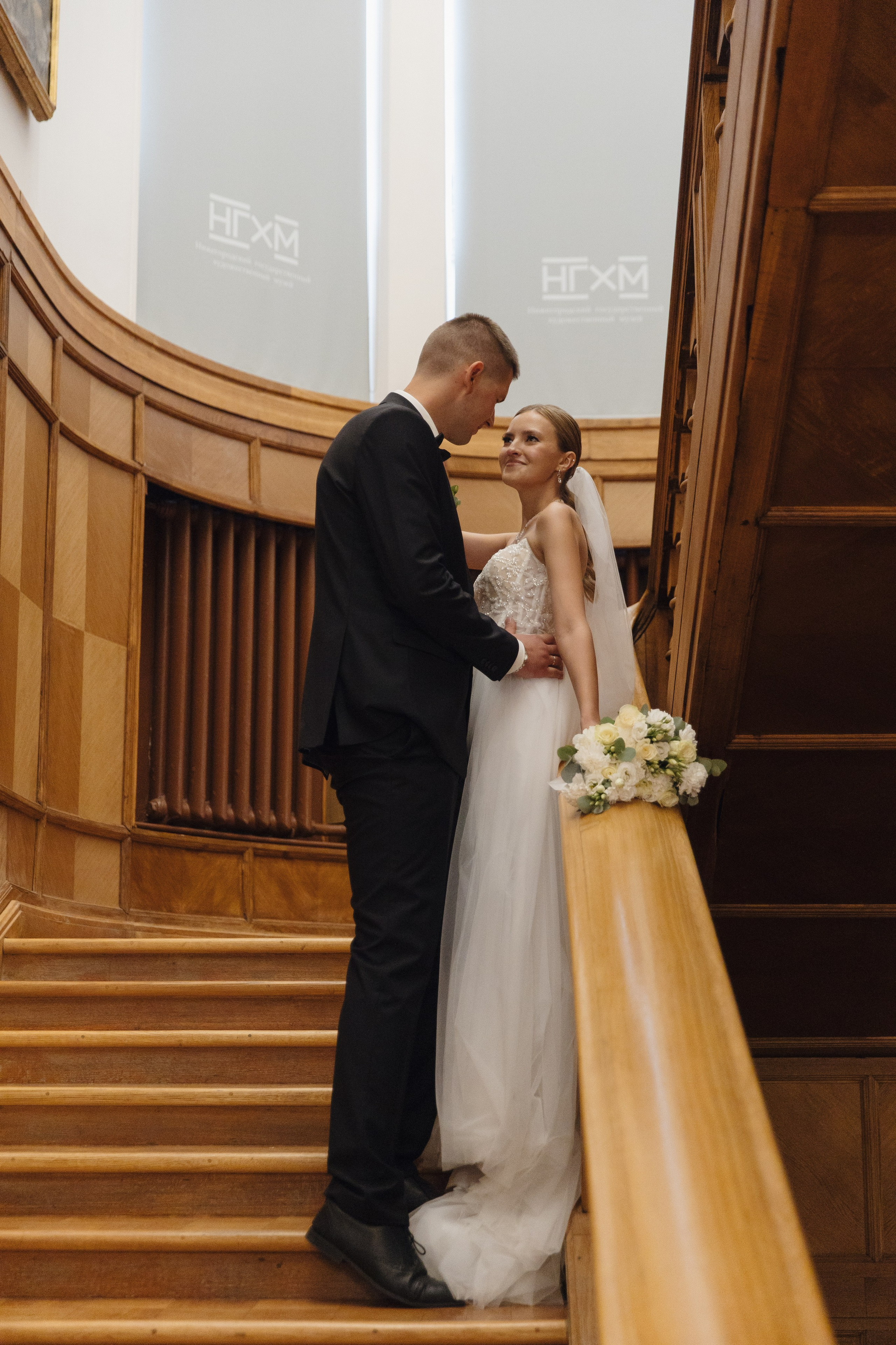 Никита и Анастасия. Фотограф — Погодина Екатерина