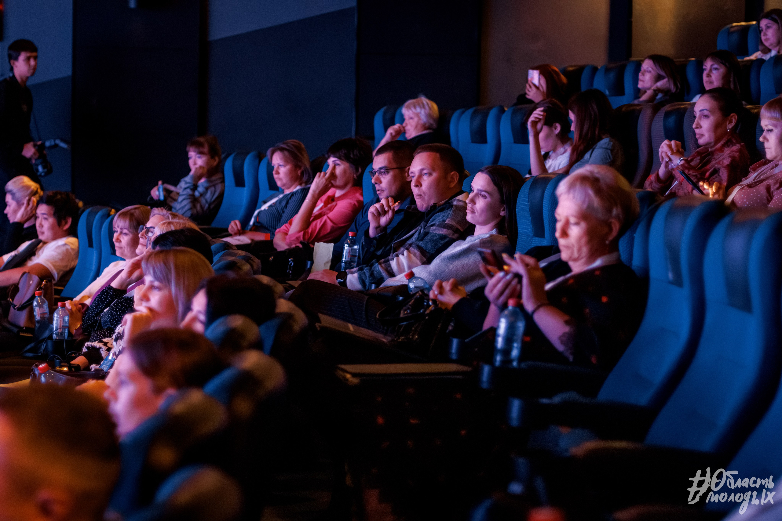 СЕМИНАР ДЛЯ СПЕЦИАЛИСТОВ — РОСМОЛОДЁЖ. Свадебный фотограф в Иркутске Бобылев Никита