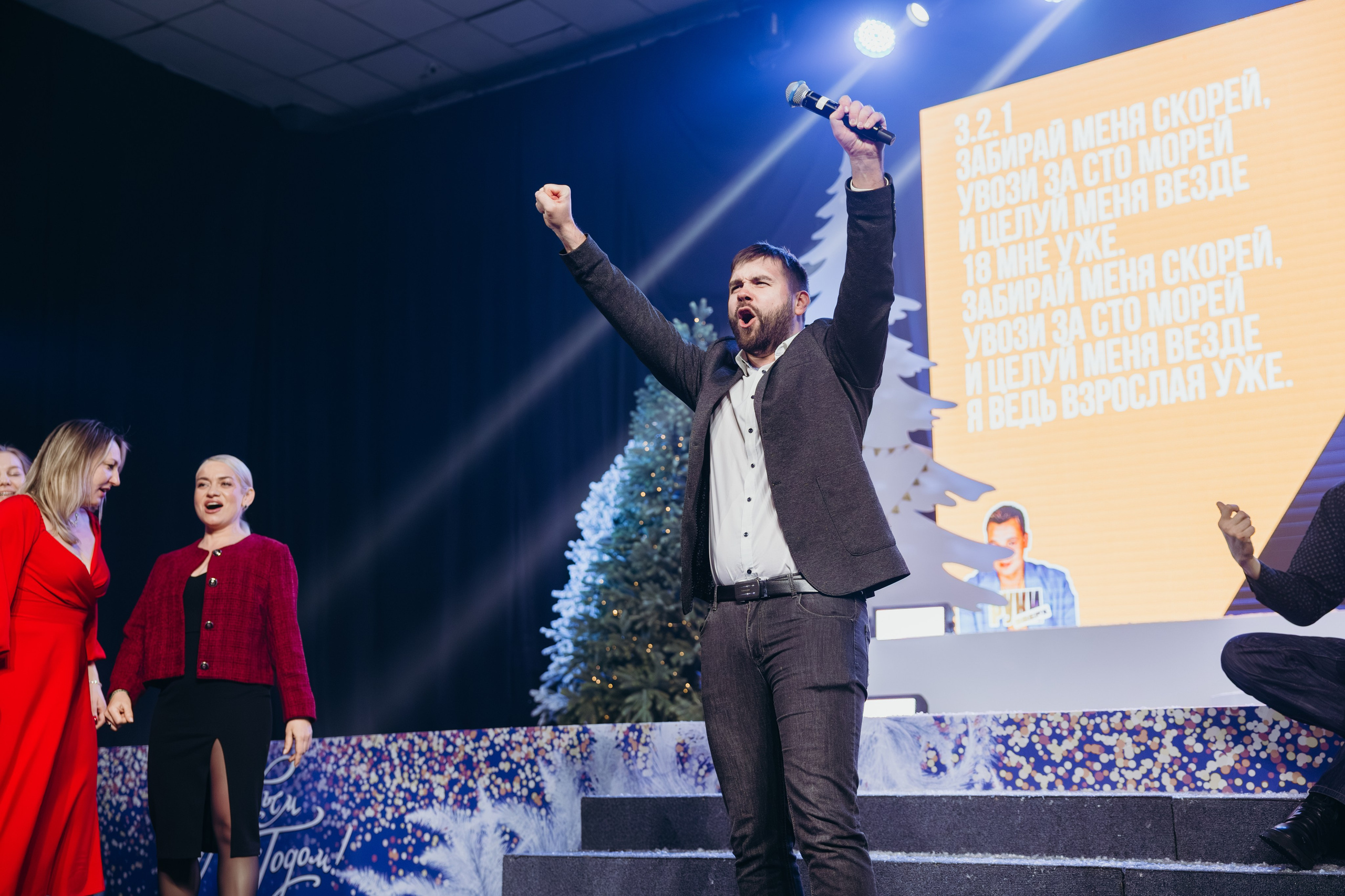 ГОРДО Девелопмент — Строительная Компания. Свадебный фотограф в Иркутске Бобылев Никита