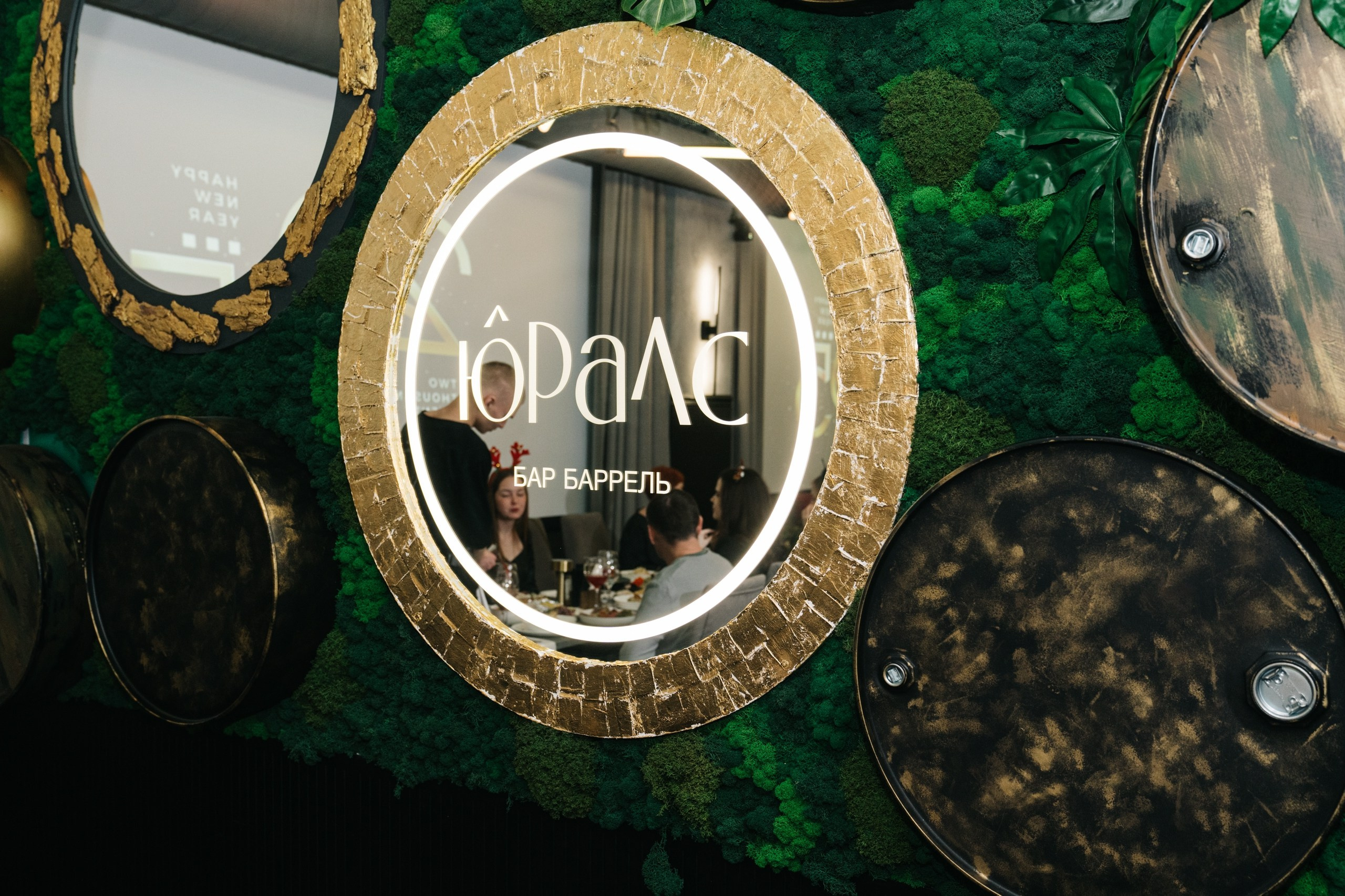 Новогодний корпоратив #2. Свадебный и Мужской фотограф