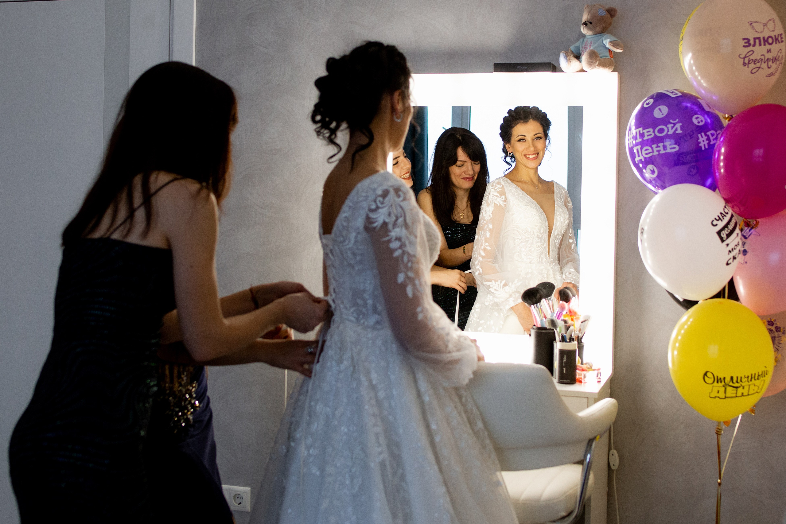 Максим и Виктория. Репортажный Фотограф в Москве Юра Гушан