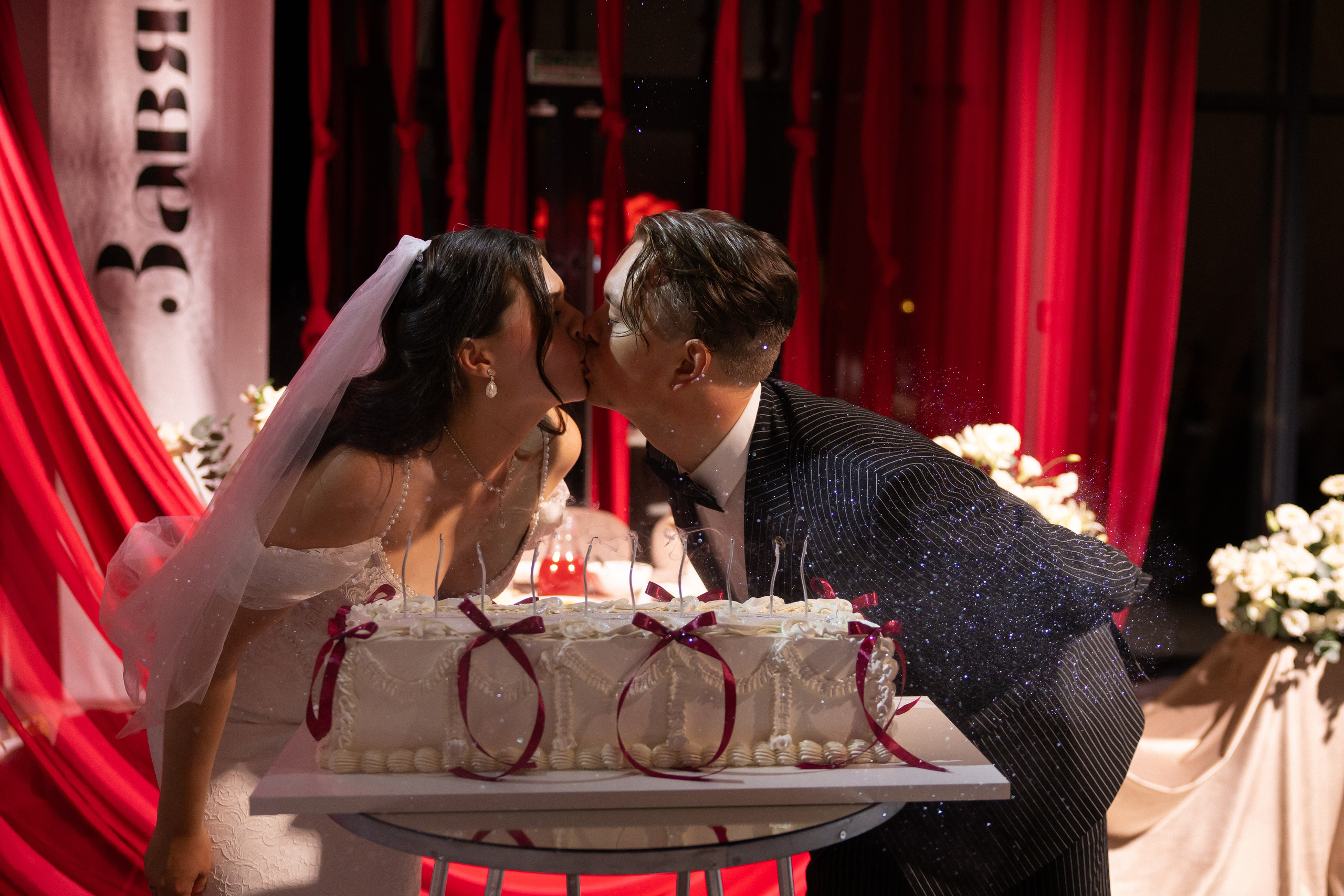 Артём & Анастасия 09.08.2025. Фотограф Юлия Герасимова Иркутск