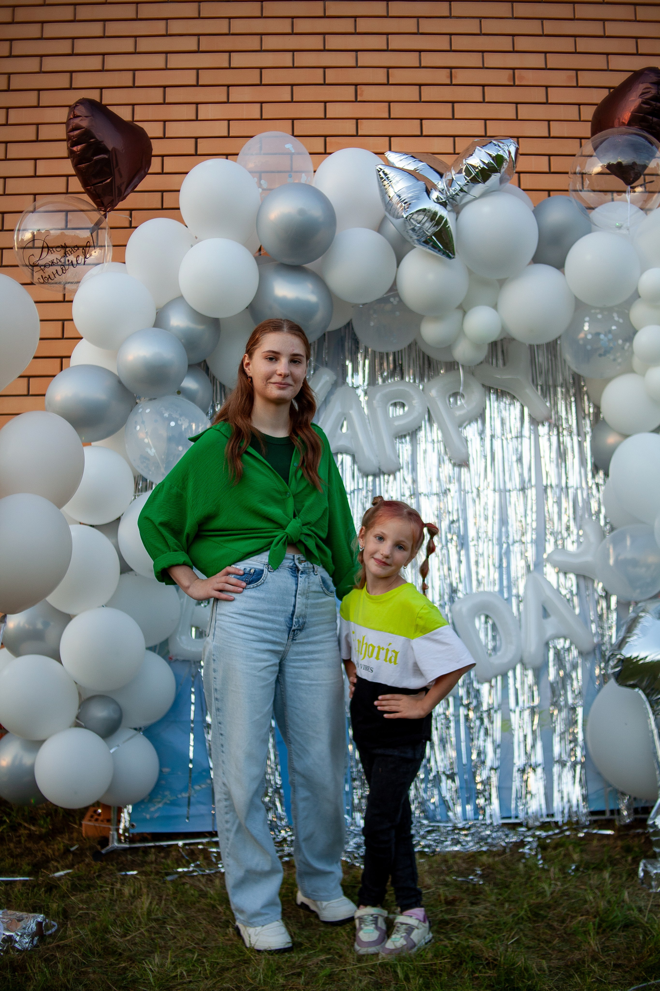 День рождения. Семейный фотограф Гульцовская Екатерина