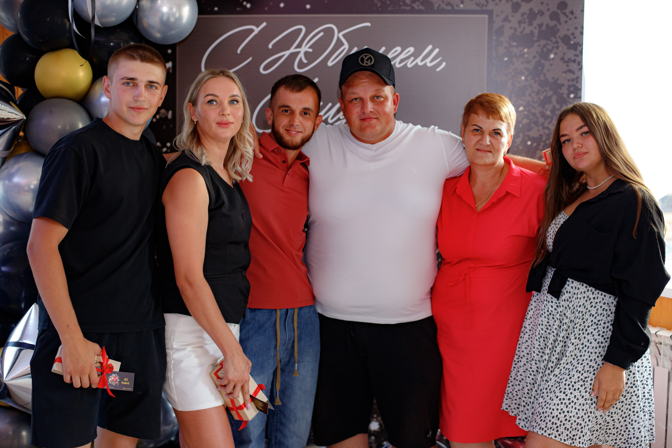 С ЮБИЛЕЕМ, САИД!. Photokarish