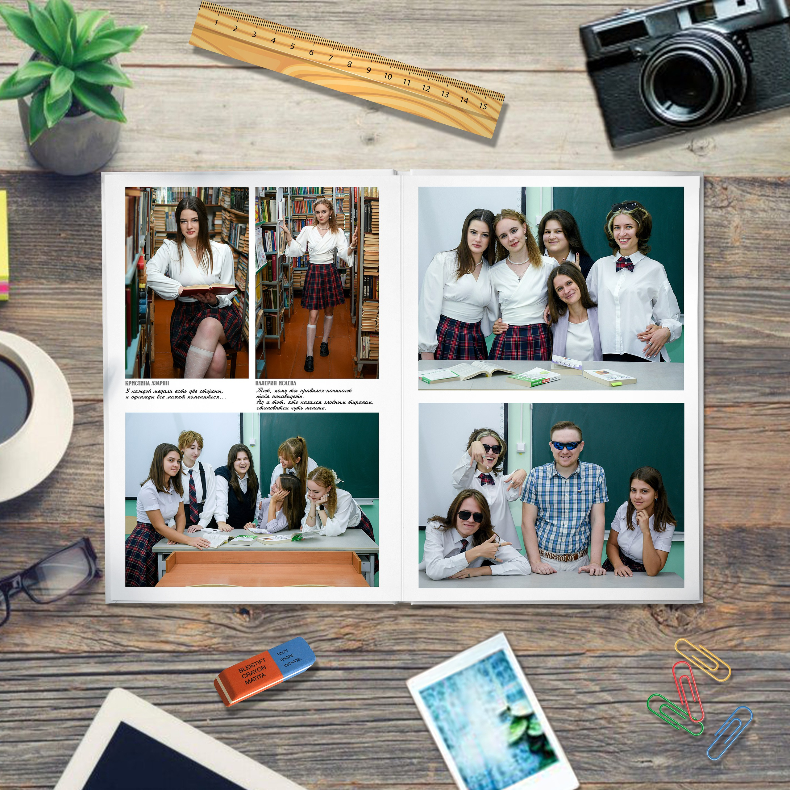 9-11 10 разв. Вячеслав Скрипник Фотограф Краснодар