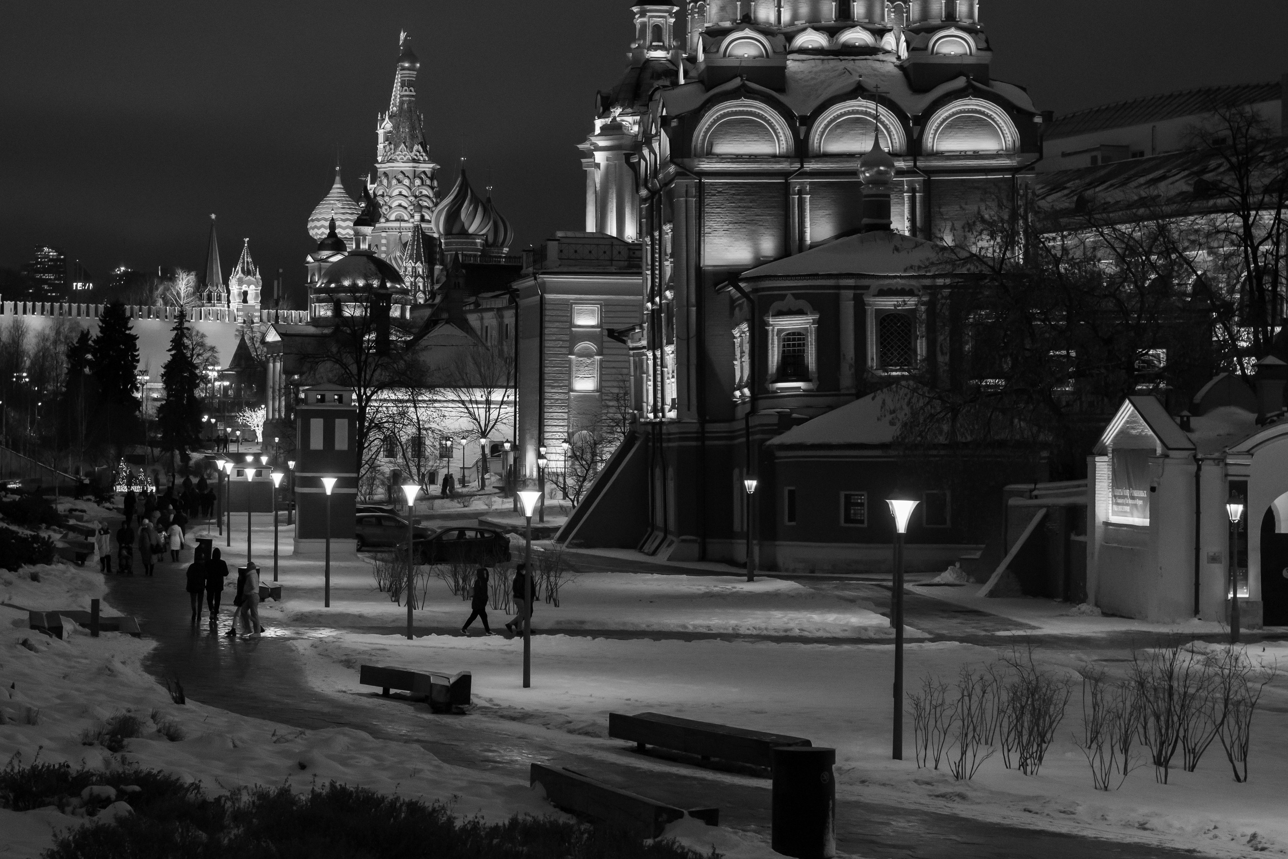 20211218 Вечерний центр (в). Дмитрий Ремизов. Фотография, как хобби