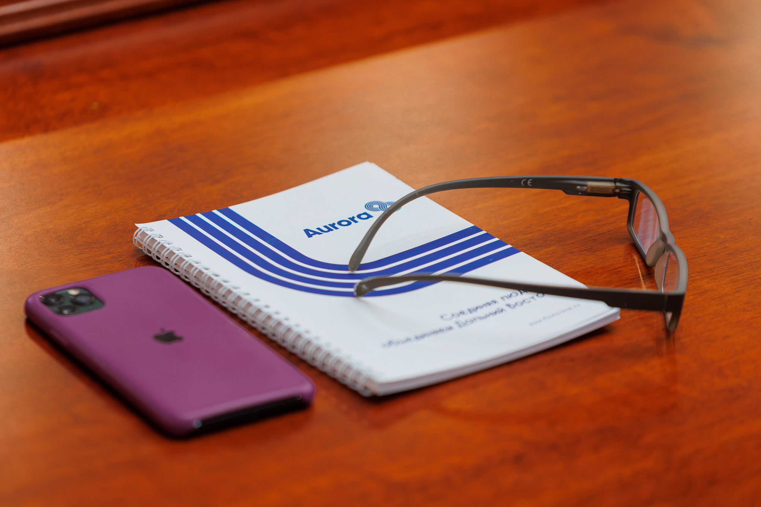 Форумы и конференции. Андрей Черёмушкин | Репортажный Фотограф в Хабаровске