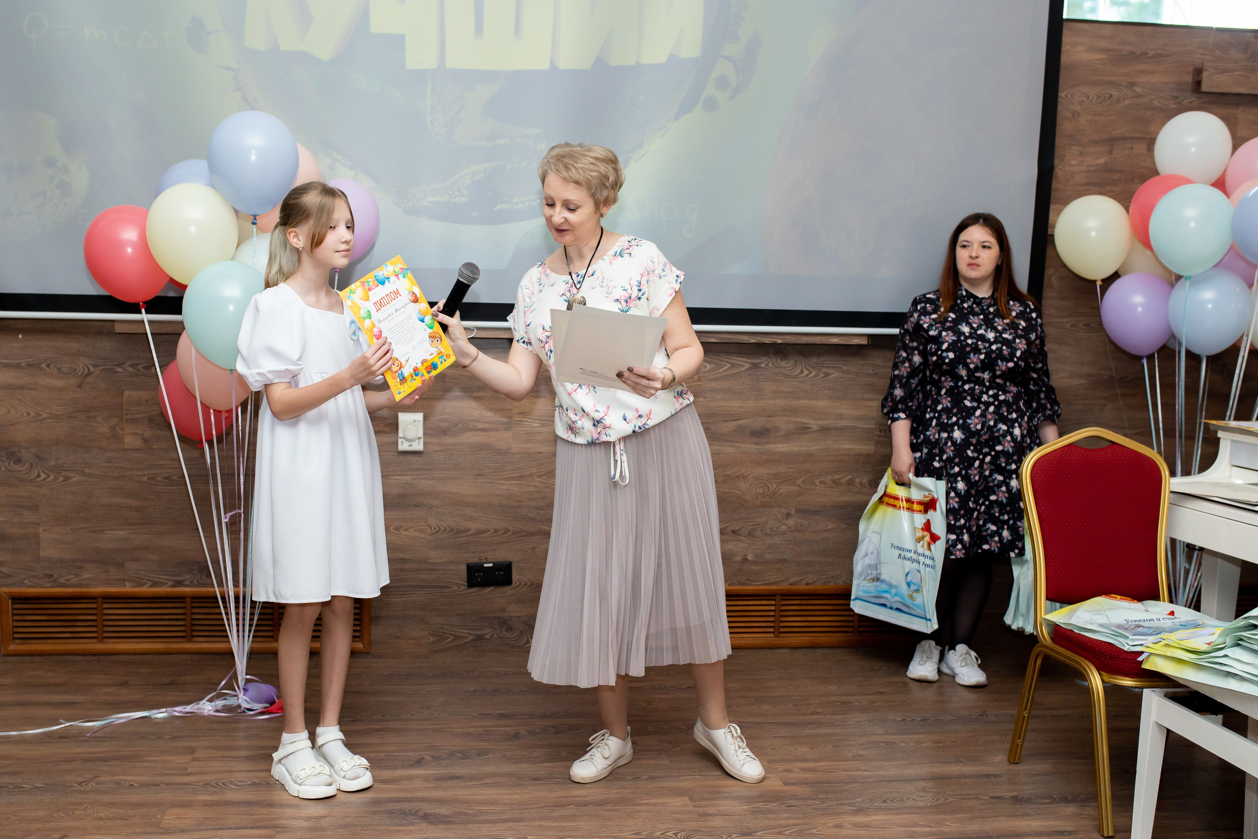 Начальная школа. Фотограф Алёна Финашова