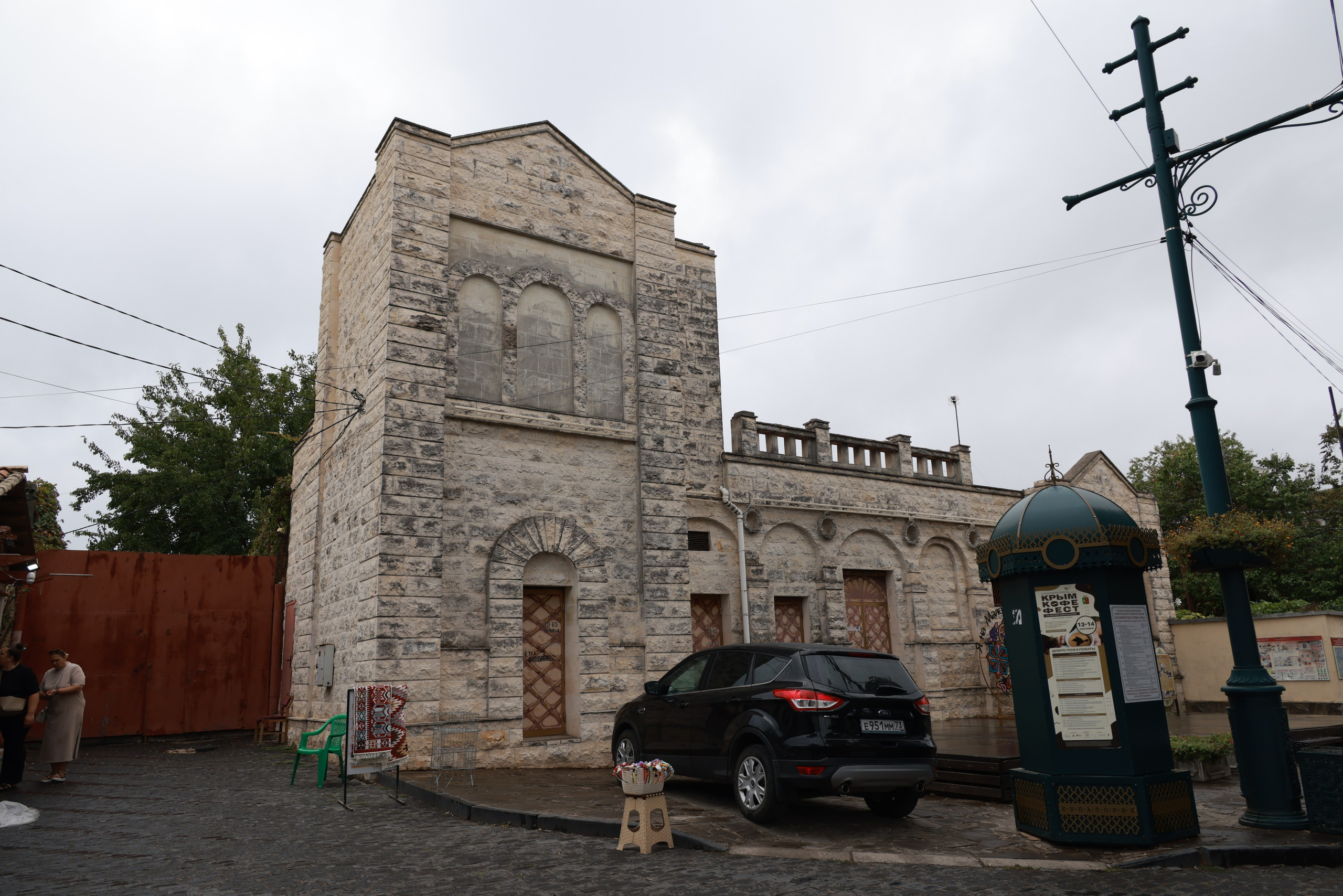 Евпатория архитектурная 25. Фотохудожник BID