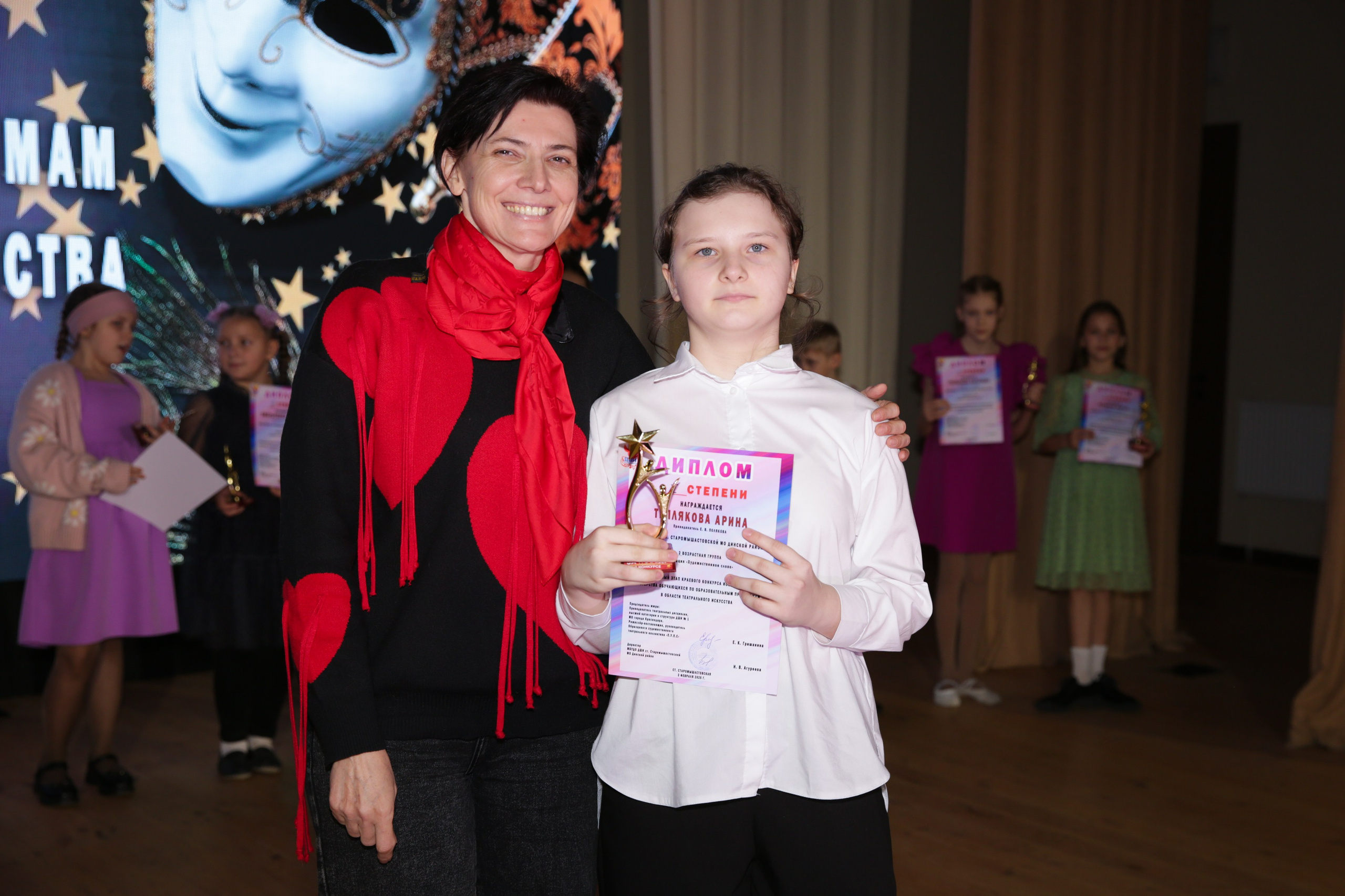 Внутришкольный этап краевого конкурса исполнительского мастерства