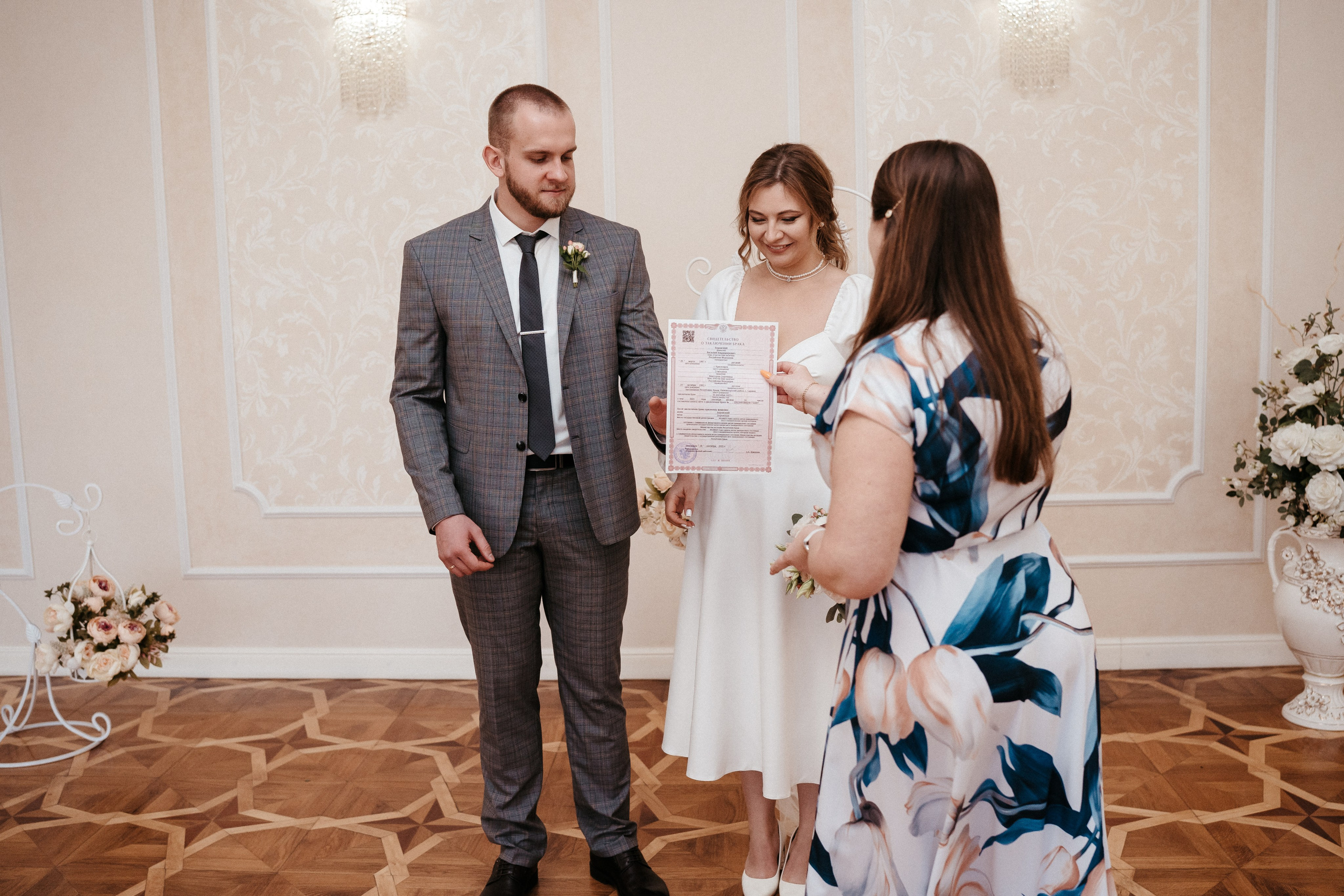 Василий и Виктория. Свадебный фотограф в Симферополе