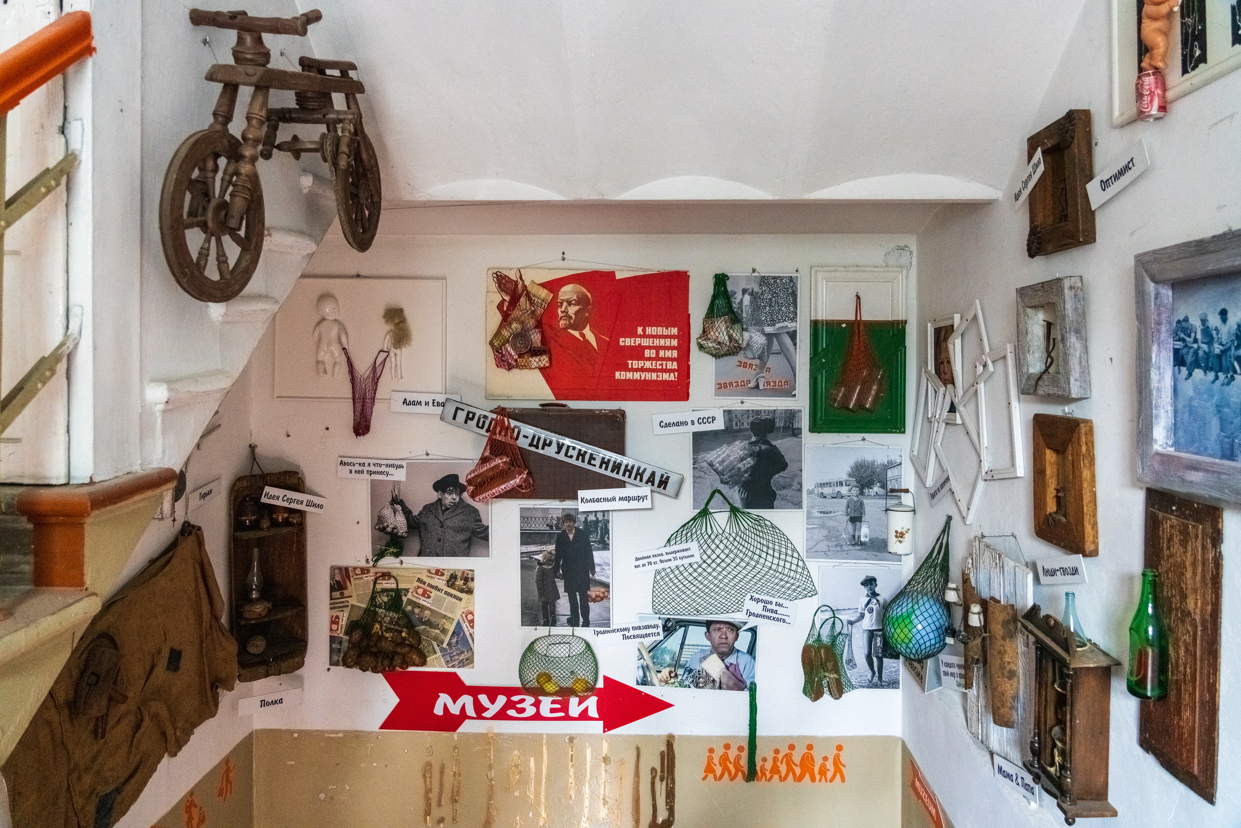 Belarus. Ilya Melnik Photography