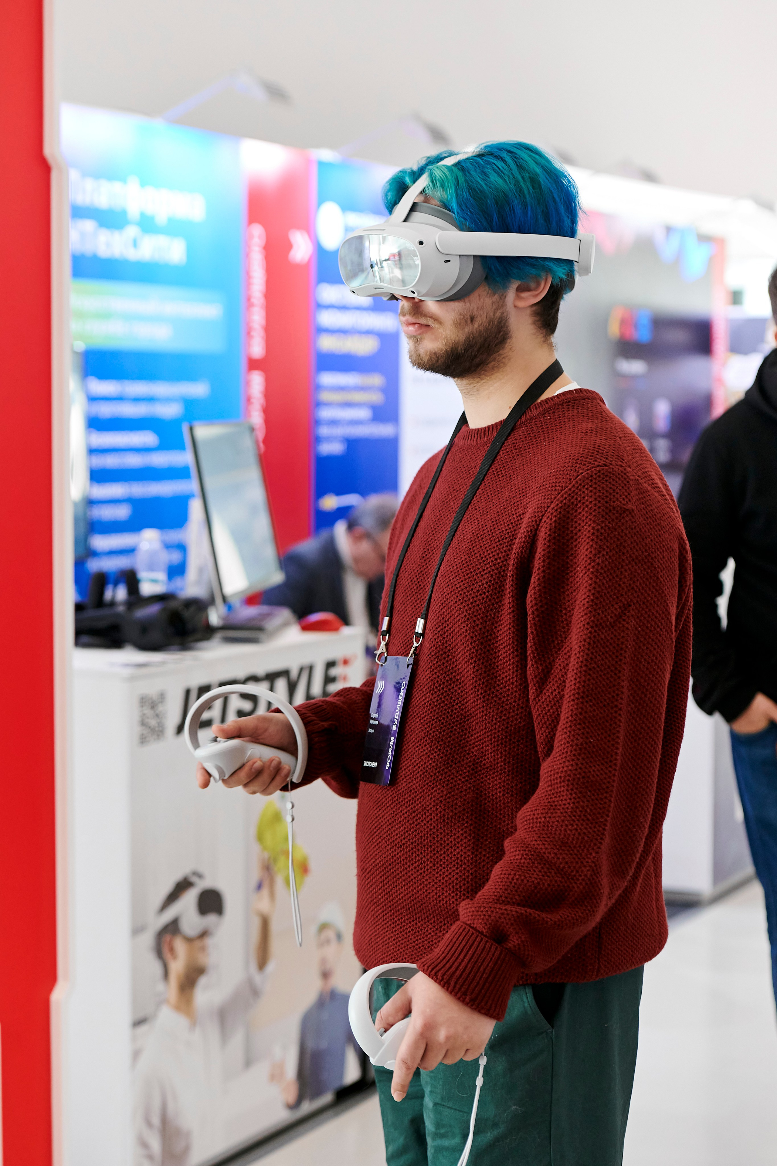 IT Форум будущего. Фотограф Постольник Дарья